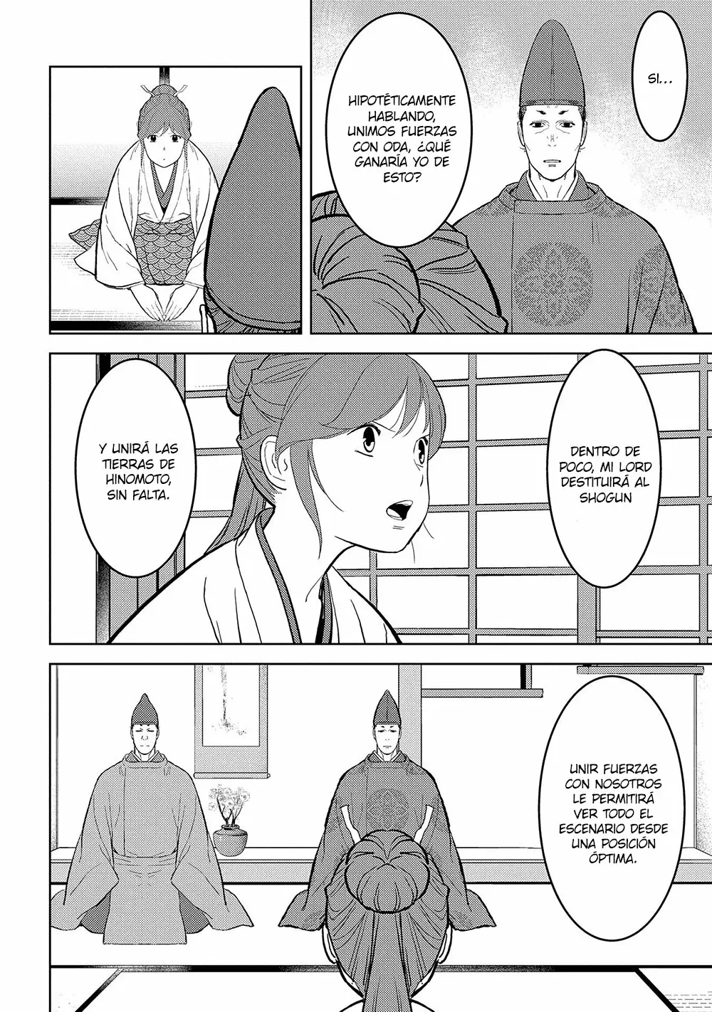 Sengoku Komachi Kuroutan: Noukou Giga Capítulo 34 - Page 5