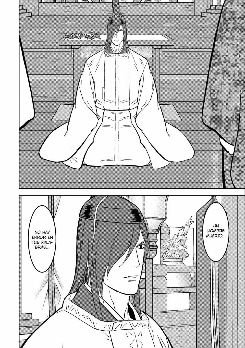 Sengoku Komachi Kuroutan: Noukou Giga Capítulo 35 - Page 22