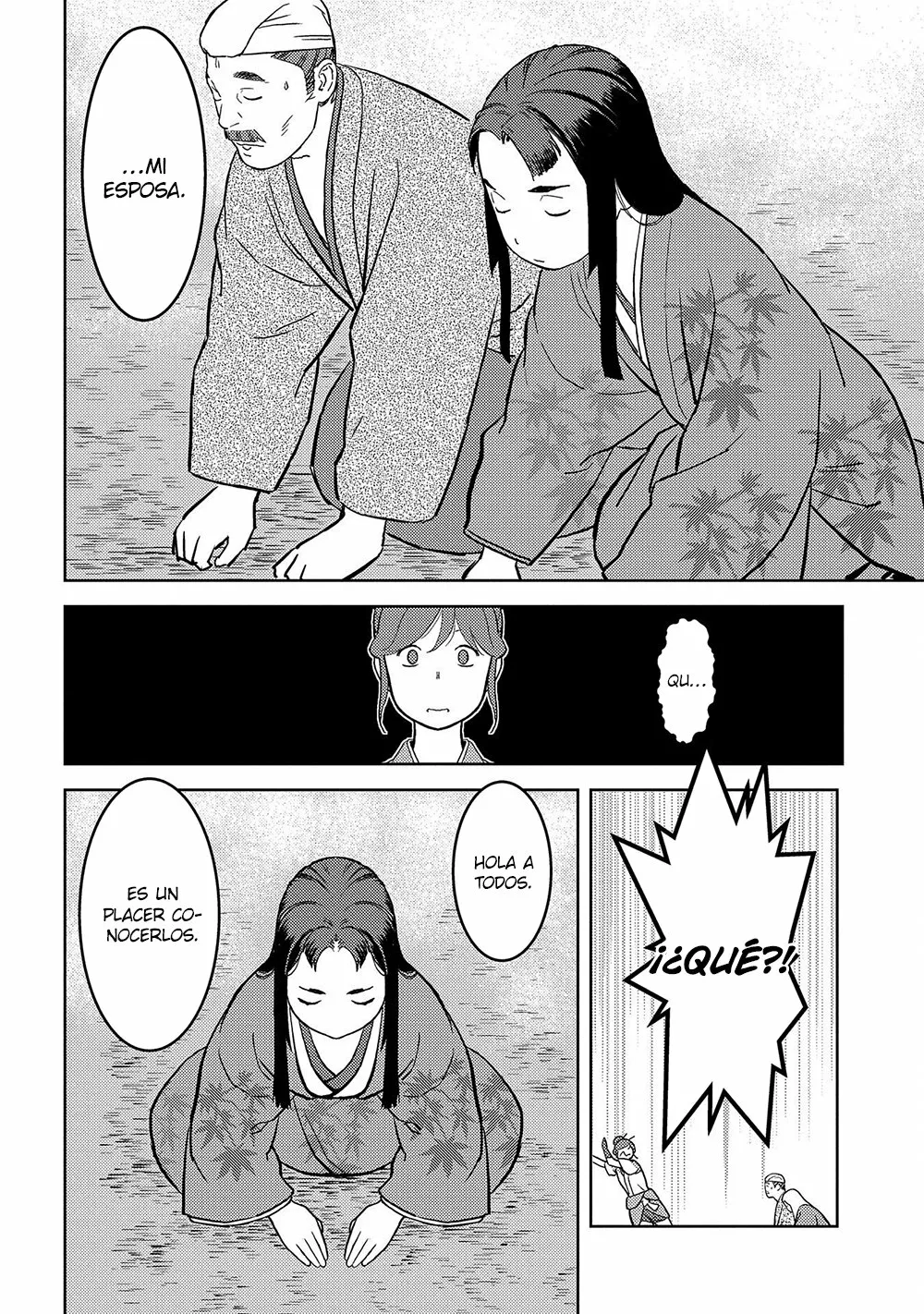 Sengoku Komachi Kuroutan: Noukou Giga Capítulo 37 - Page 17