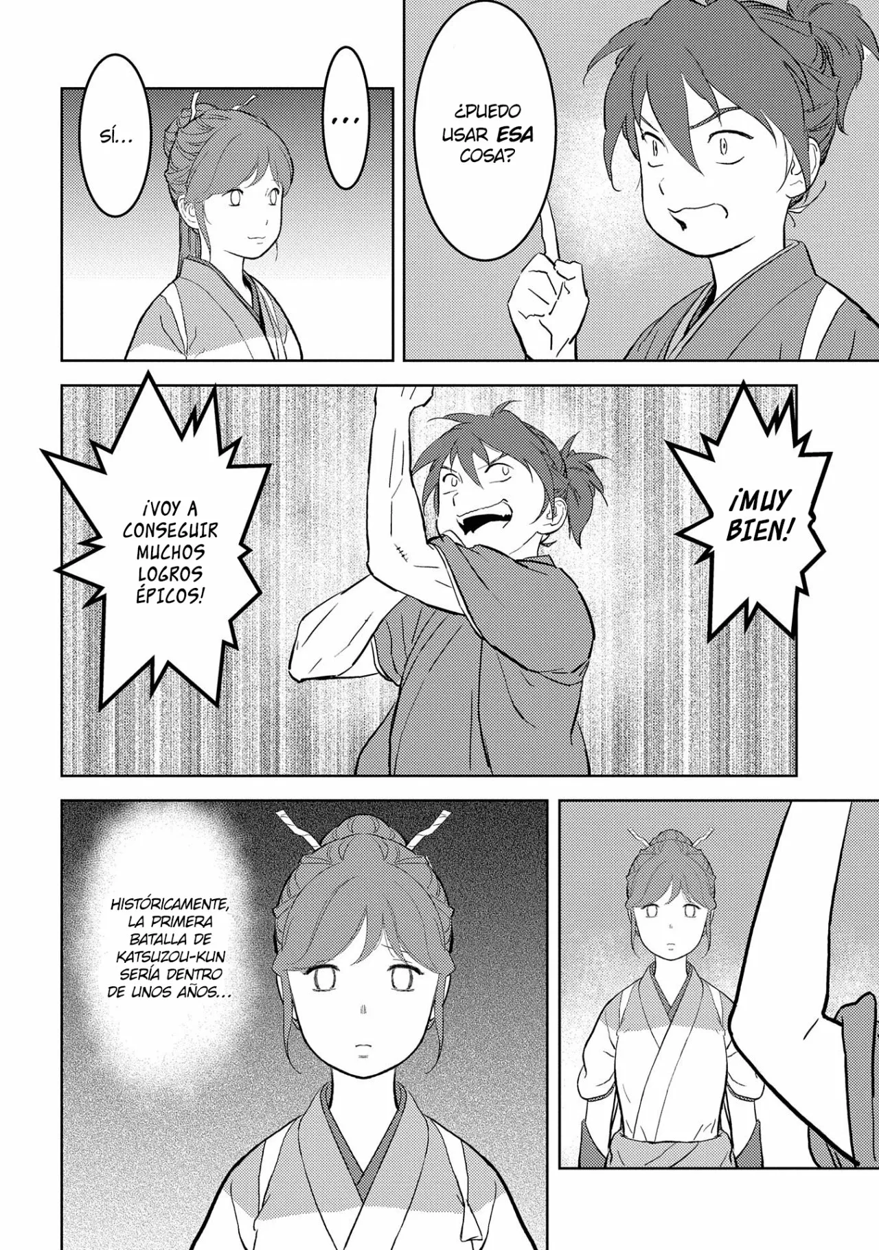 Sengoku Komachi Kuroutan: Noukou Giga Capítulo 39 - Page 8