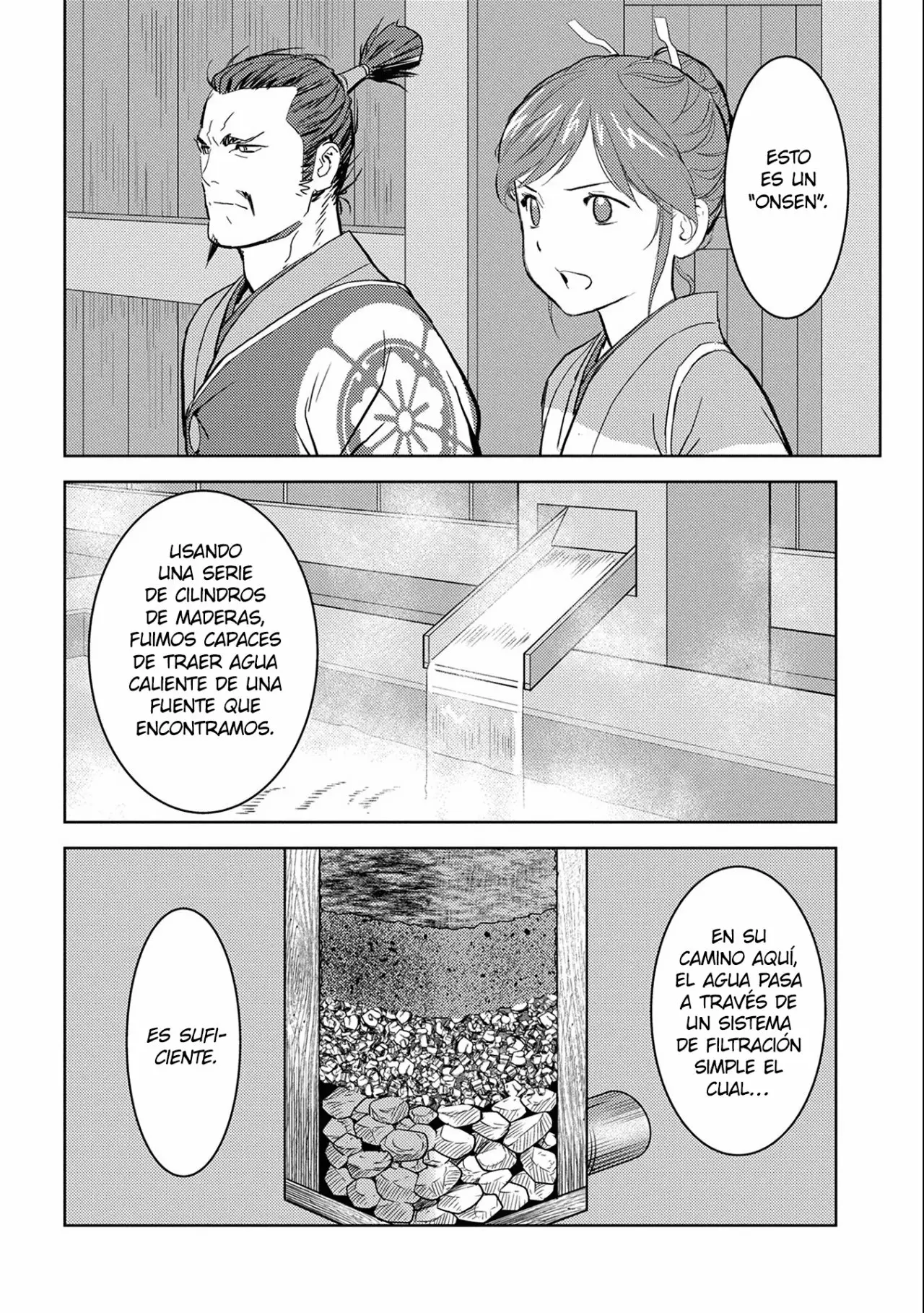 Sengoku Komachi Kuroutan: Noukou Giga Capítulo 4 - Page 16