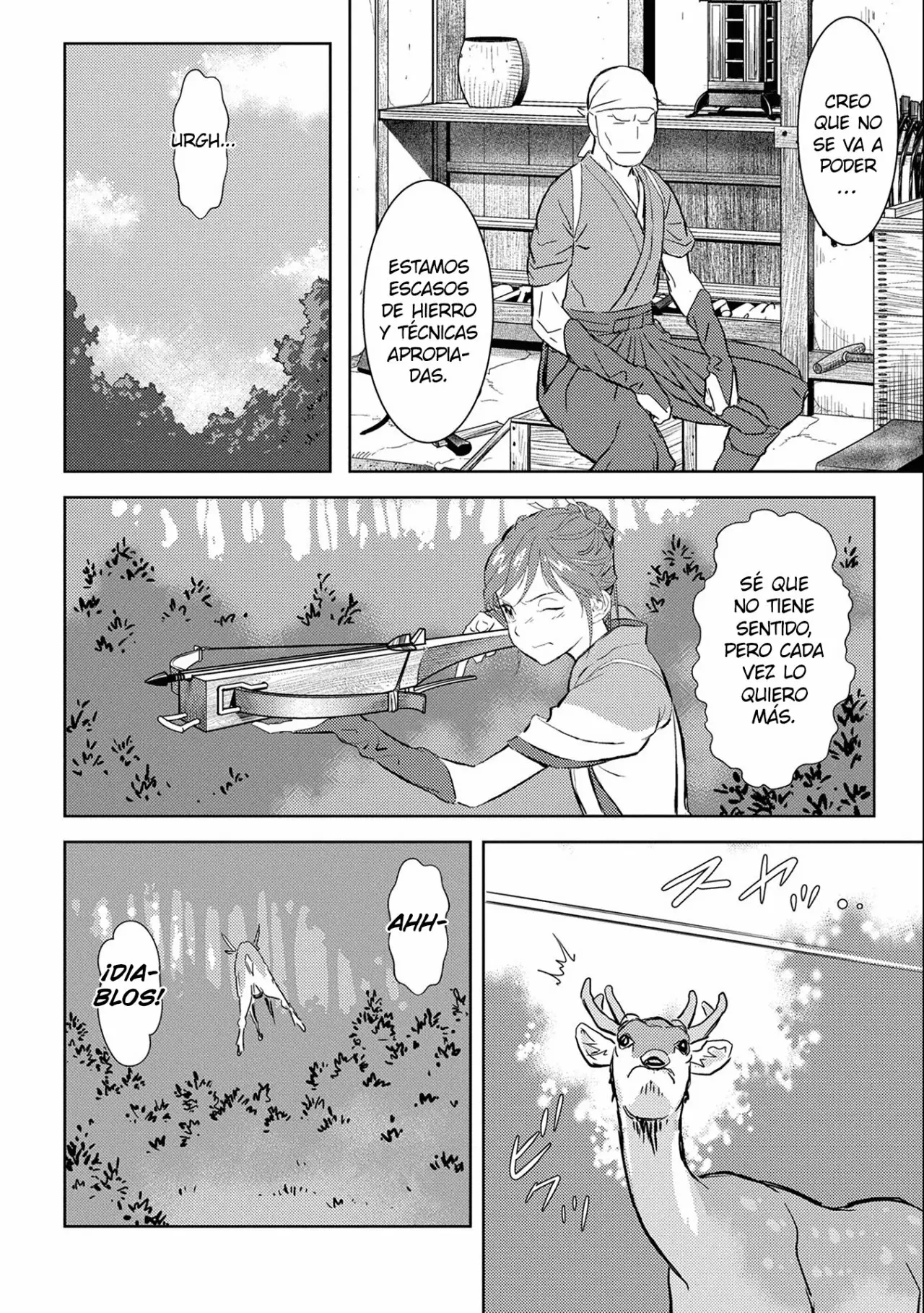 Sengoku Komachi Kuroutan: Noukou Giga Capítulo 4 - Page 7