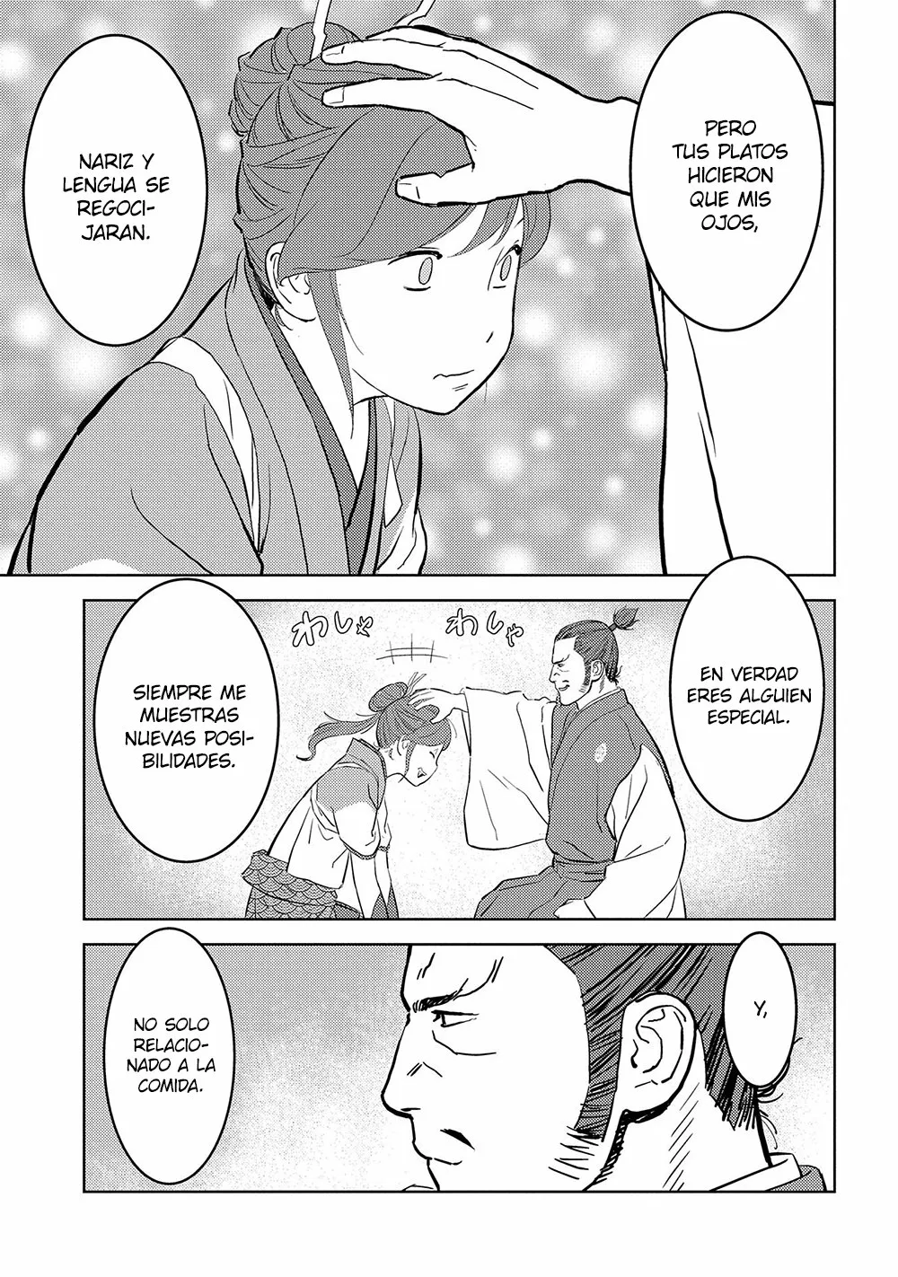 Sengoku Komachi Kuroutan: Noukou Giga Capítulo 40 - Page 20
