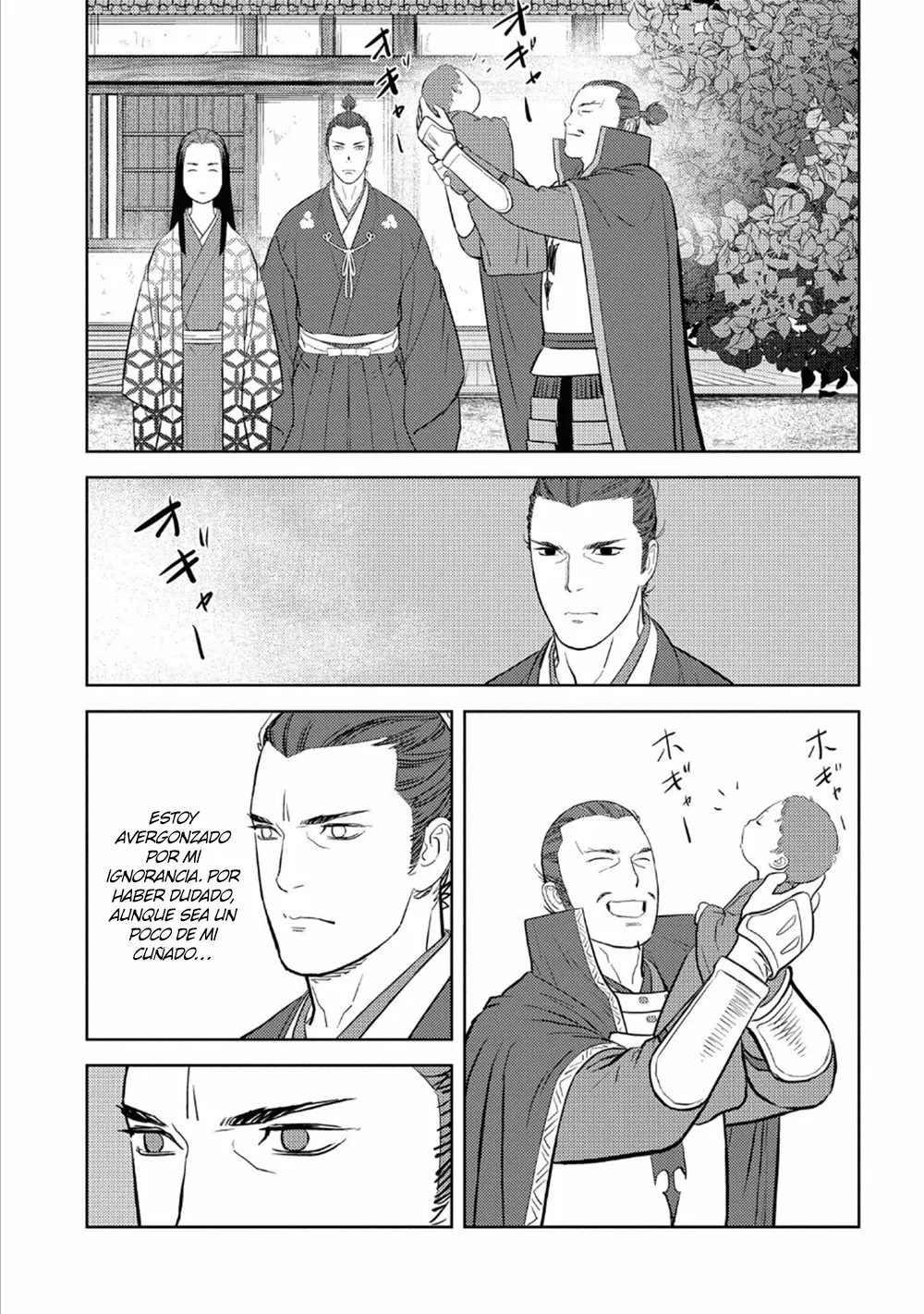 Sengoku Komachi Kuroutan: Noukou Giga Capítulo 42 - Page 31
