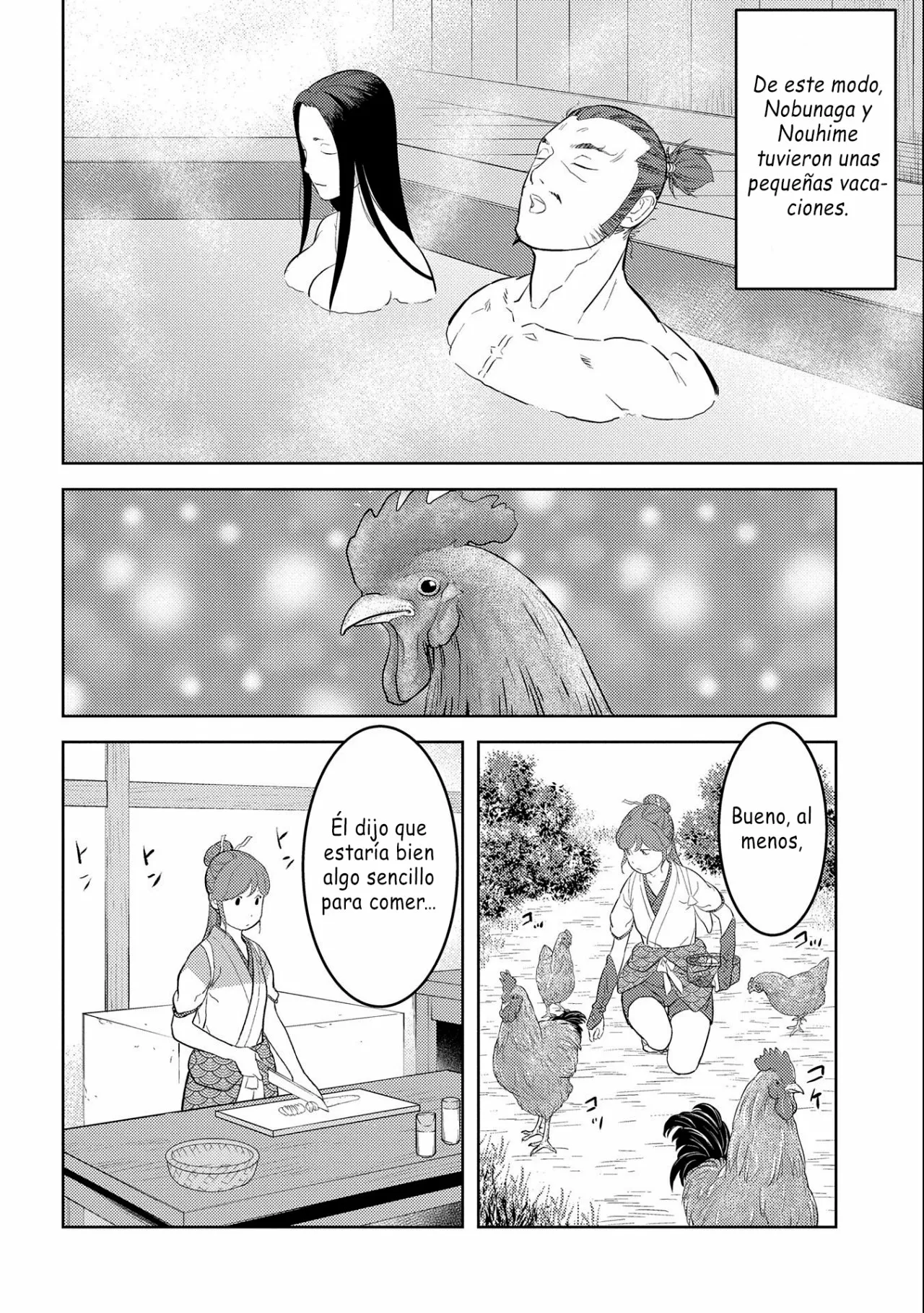 Sengoku Komachi Kuroutan: Noukou Giga Capítulo 44 - Page 21