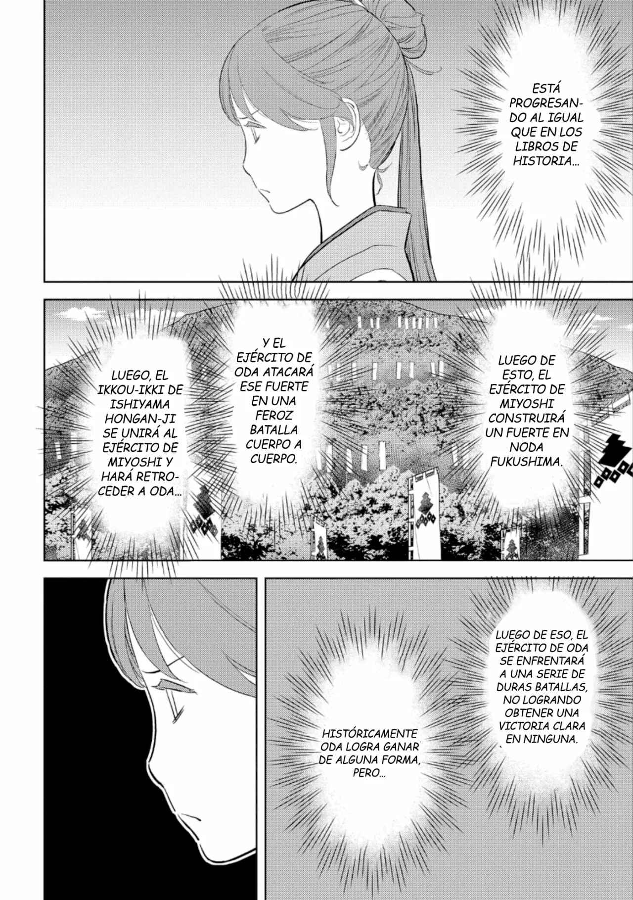 Sengoku Komachi Kuroutan: Noukou Giga Capítulo 47 - Page 12