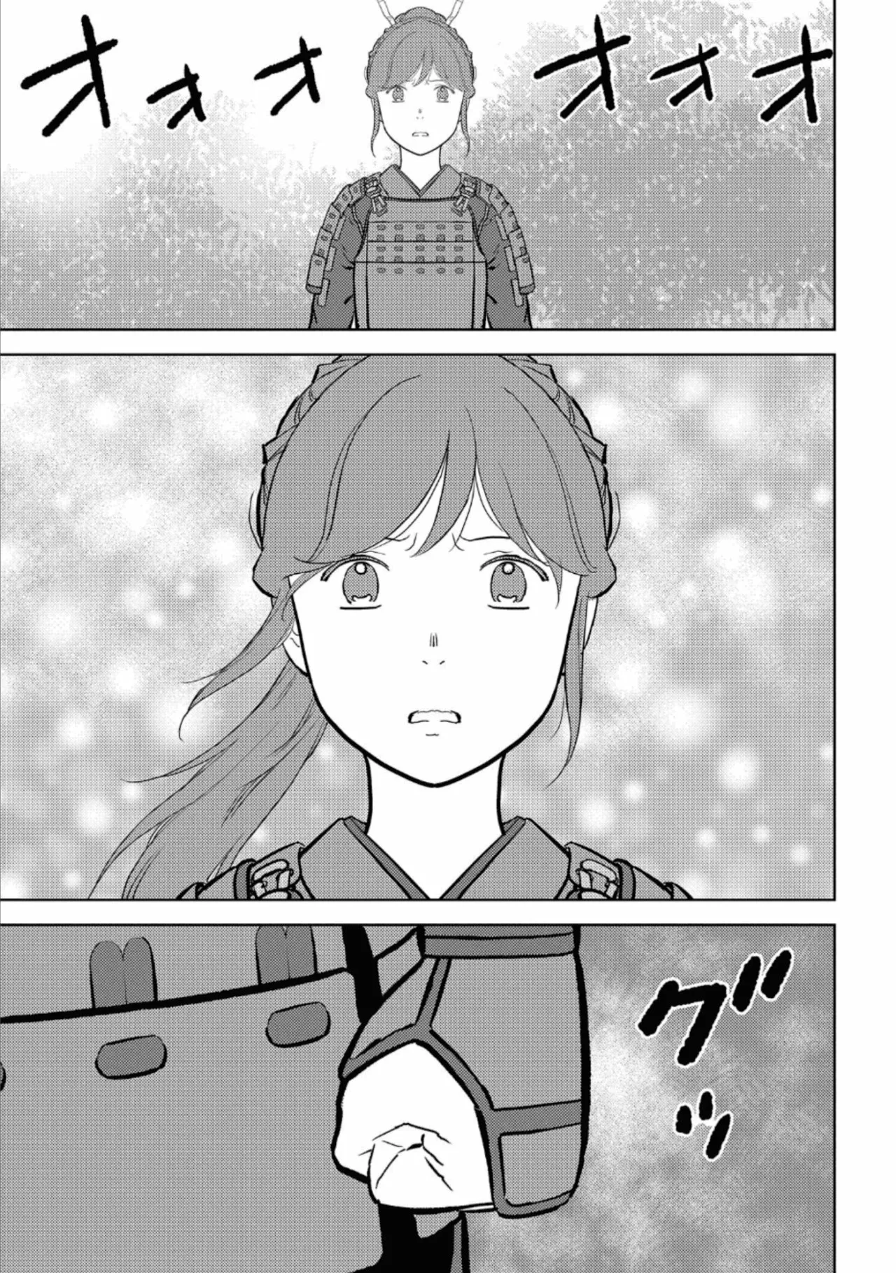 Sengoku Komachi Kuroutan: Noukou Giga Capítulo 47 - Page 28