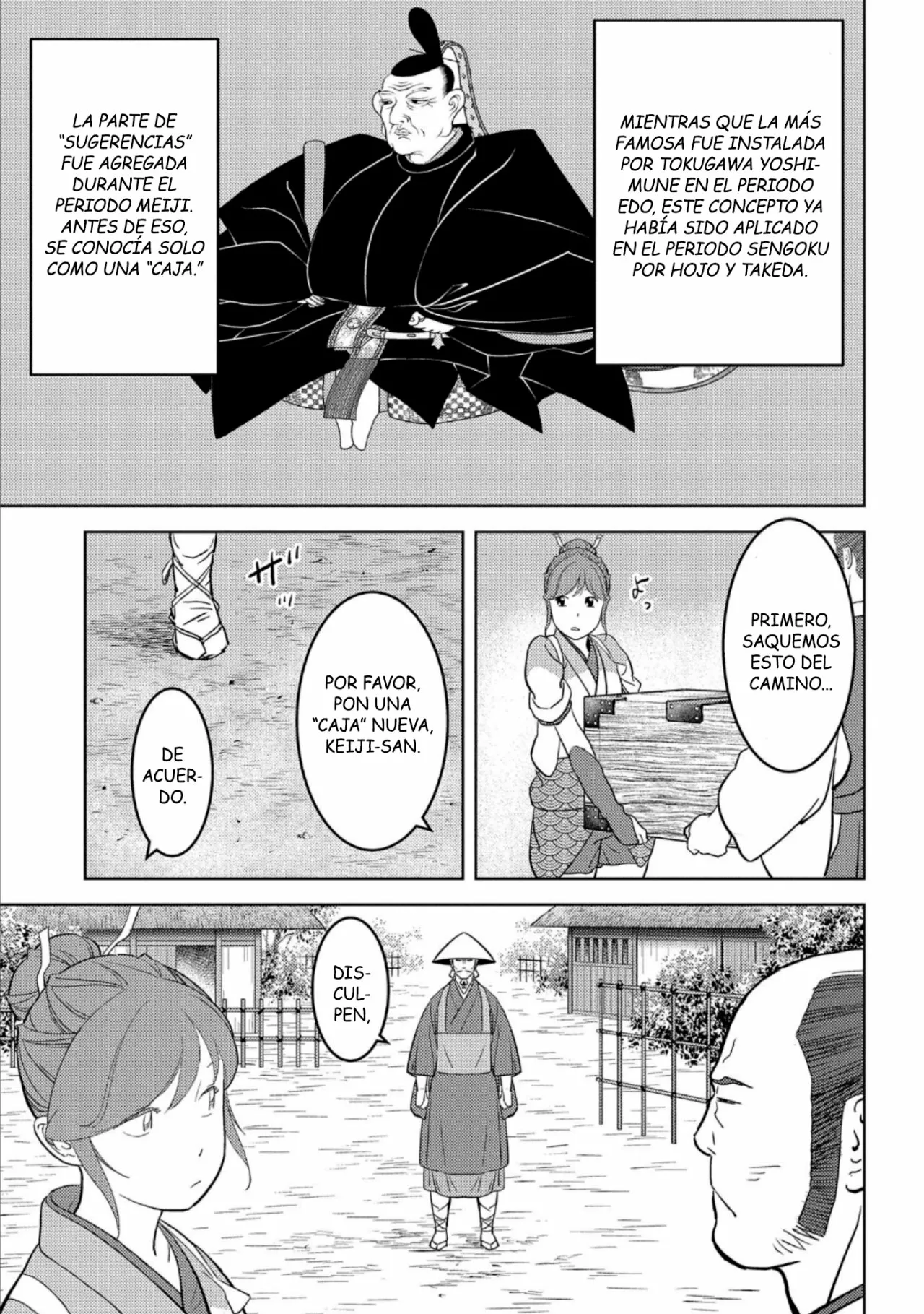 Sengoku Komachi Kuroutan: Noukou Giga Capítulo 47 - Page 5