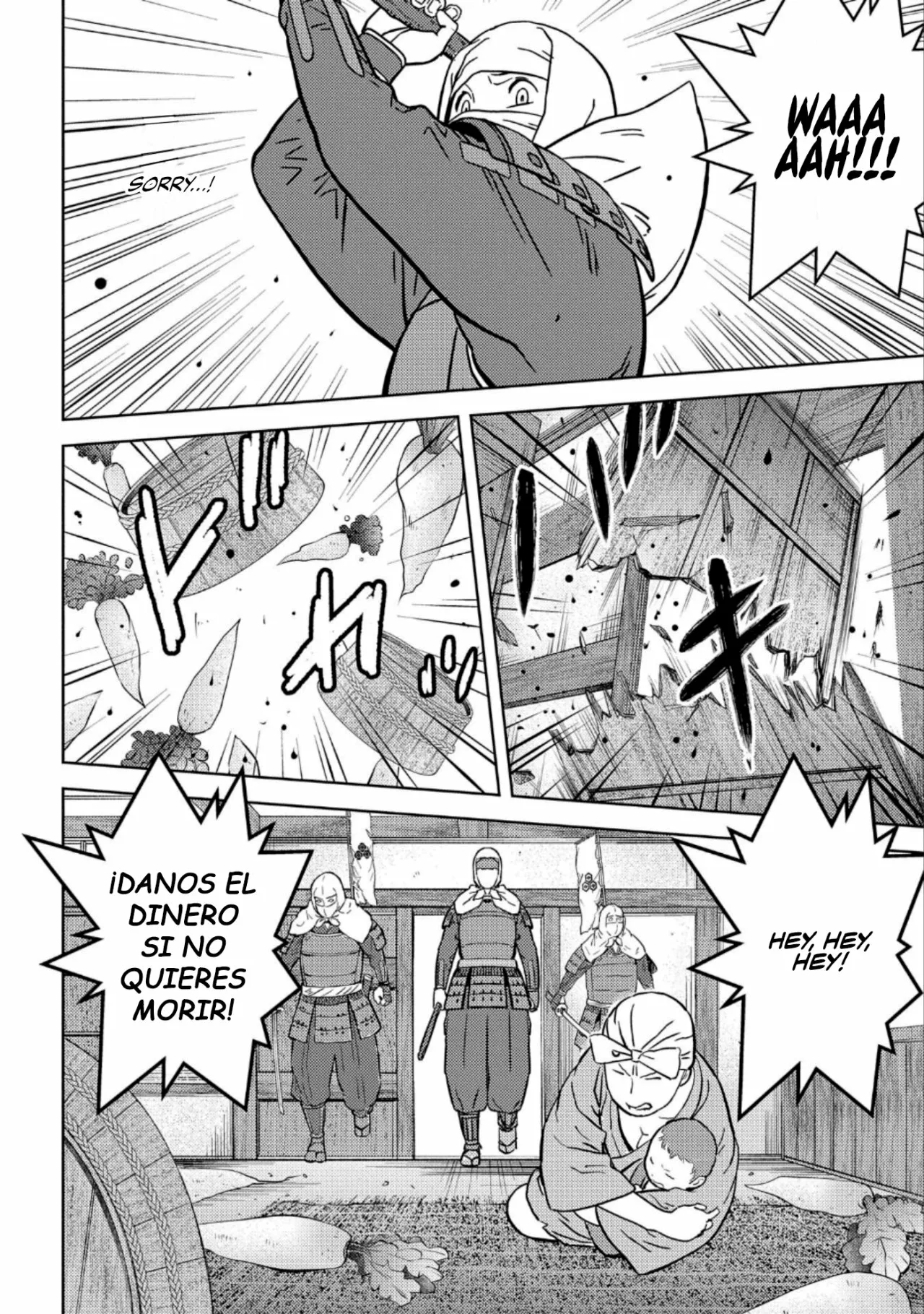 Sengoku Komachi Kuroutan: Noukou Giga Capítulo 48 - Page 12