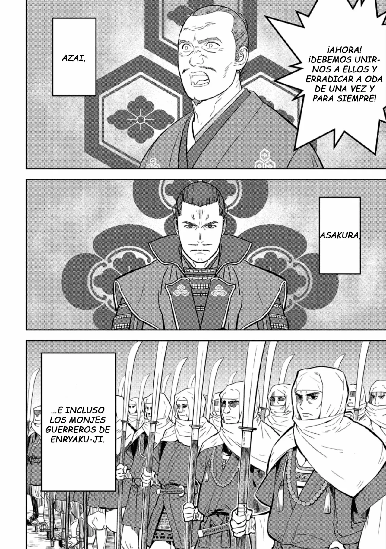 Sengoku Komachi Kuroutan: Noukou Giga Capítulo 48 - Page 18