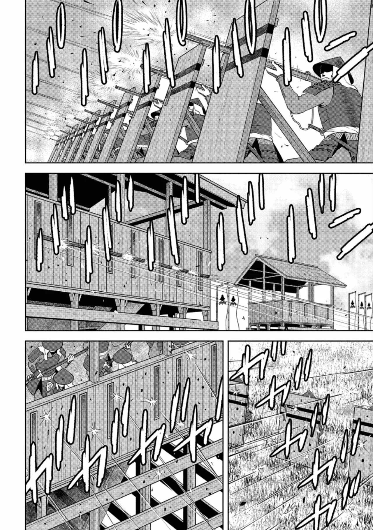 Sengoku Komachi Kuroutan: Noukou Giga Capítulo 48 - Page 6