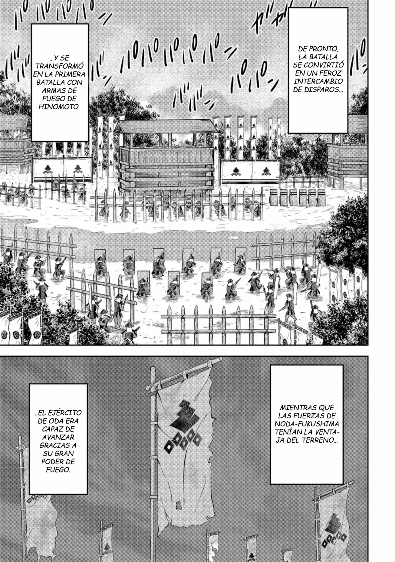 Sengoku Komachi Kuroutan: Noukou Giga Capítulo 48 - Page 7