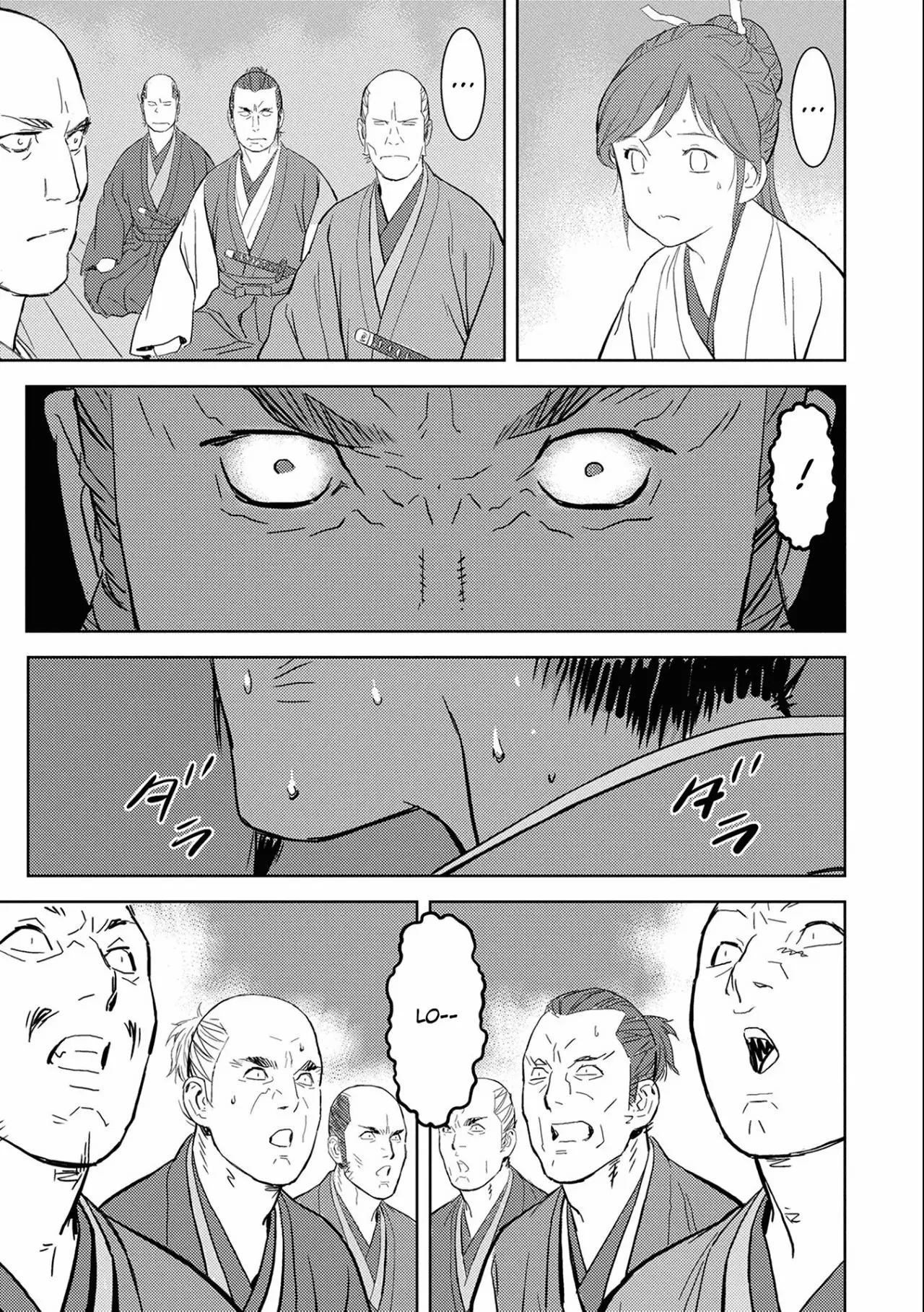 Sengoku Komachi Kuroutan: Noukou Giga Capítulo 5 - Page 13