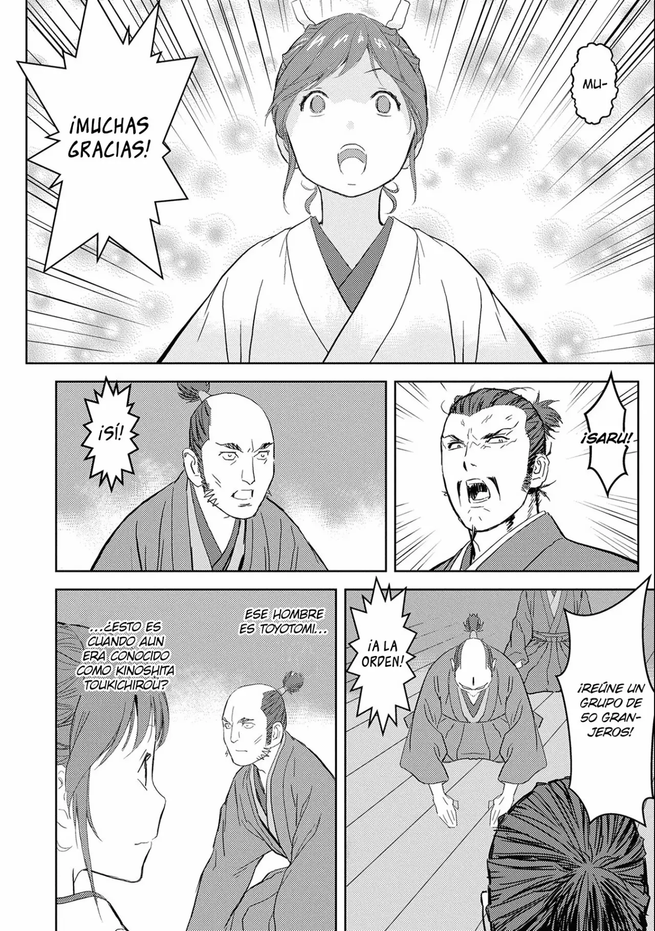 Sengoku Komachi Kuroutan: Noukou Giga Capítulo 5 - Page 24