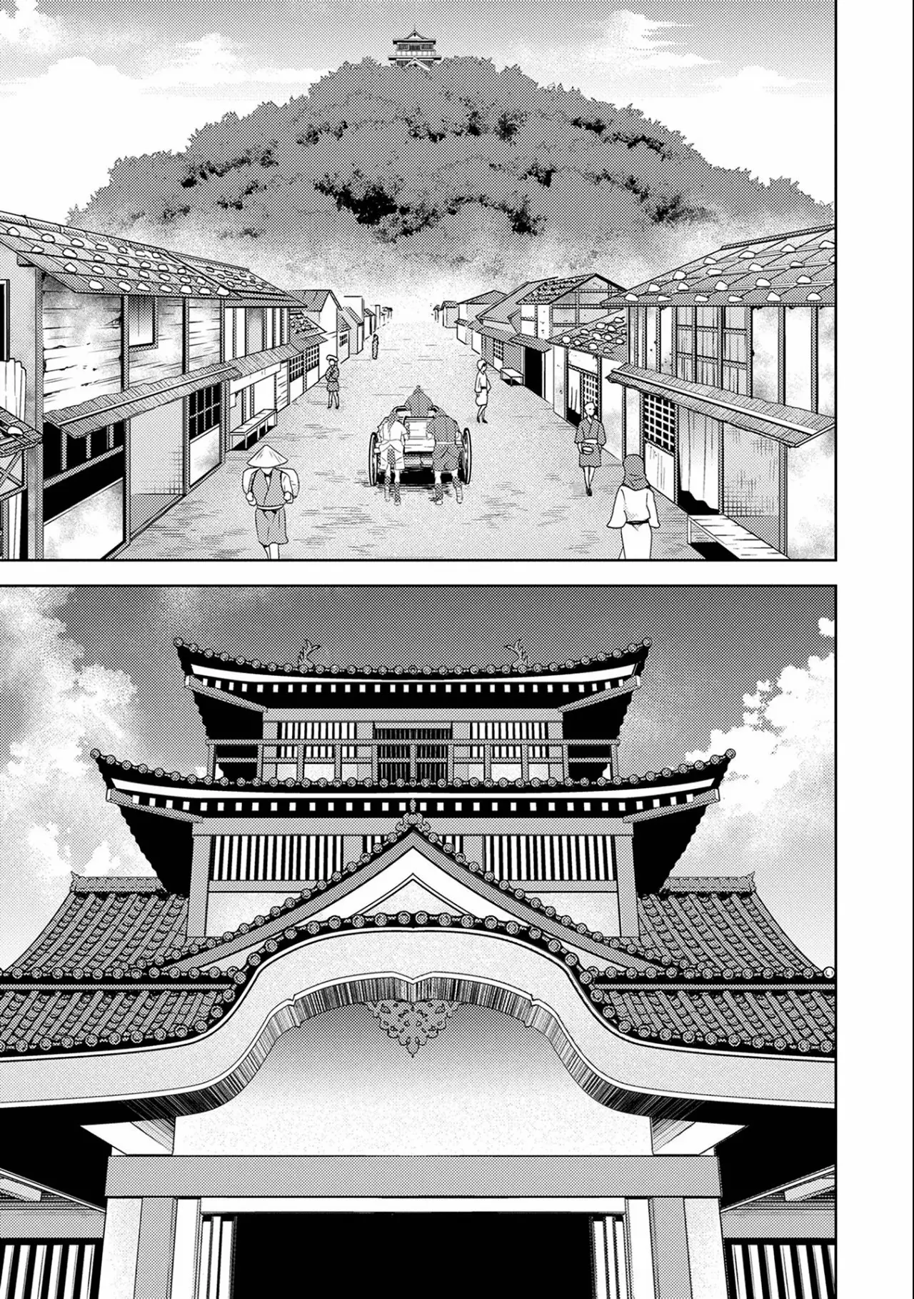 Sengoku Komachi Kuroutan: Noukou Giga Capítulo 5 - Page 7