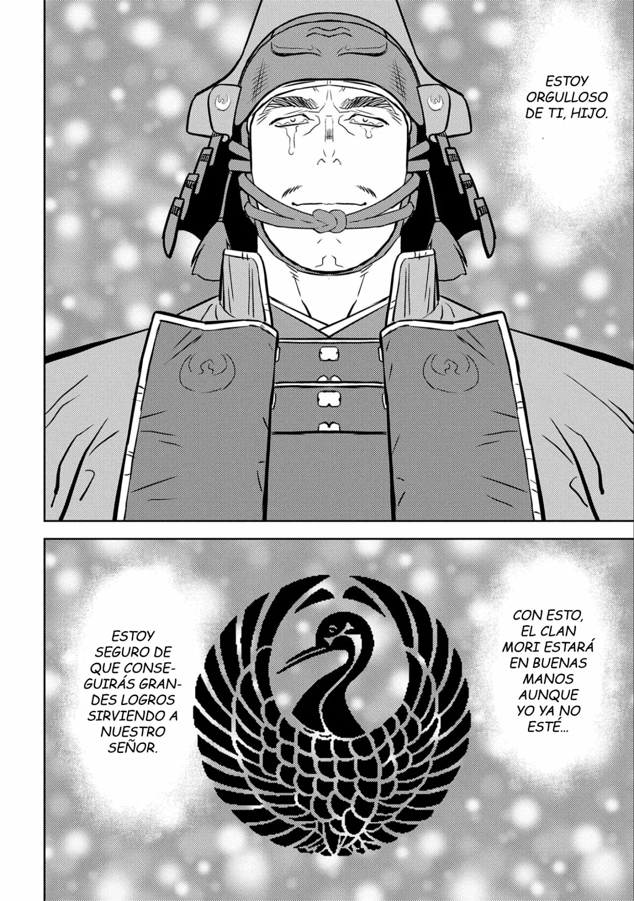 Sengoku Komachi Kuroutan: Noukou Giga Capítulo 50 - Page 21