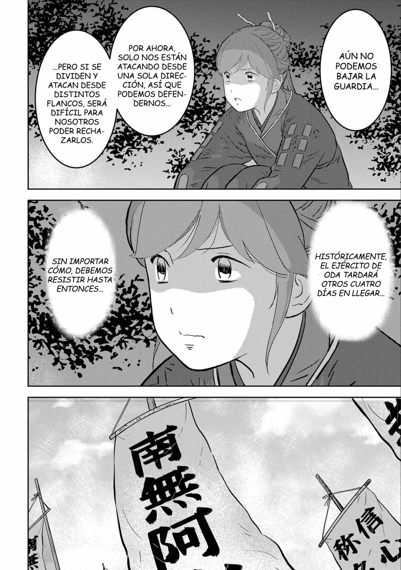 Sengoku Komachi Kuroutan: Noukou Giga Capítulo 50 - Page 23