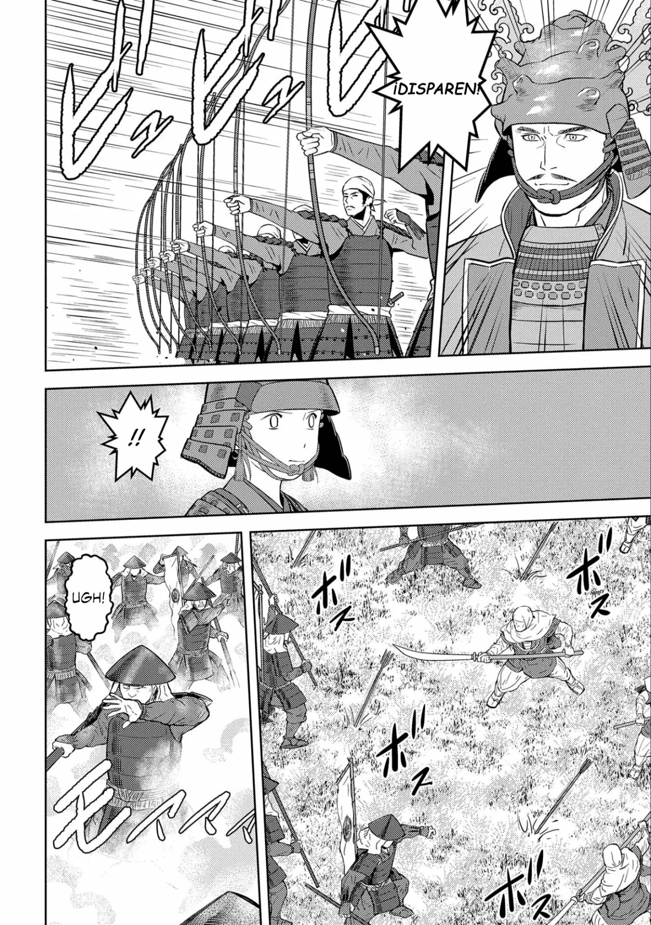 Sengoku Komachi Kuroutan: Noukou Giga Capítulo 50 - Page 25