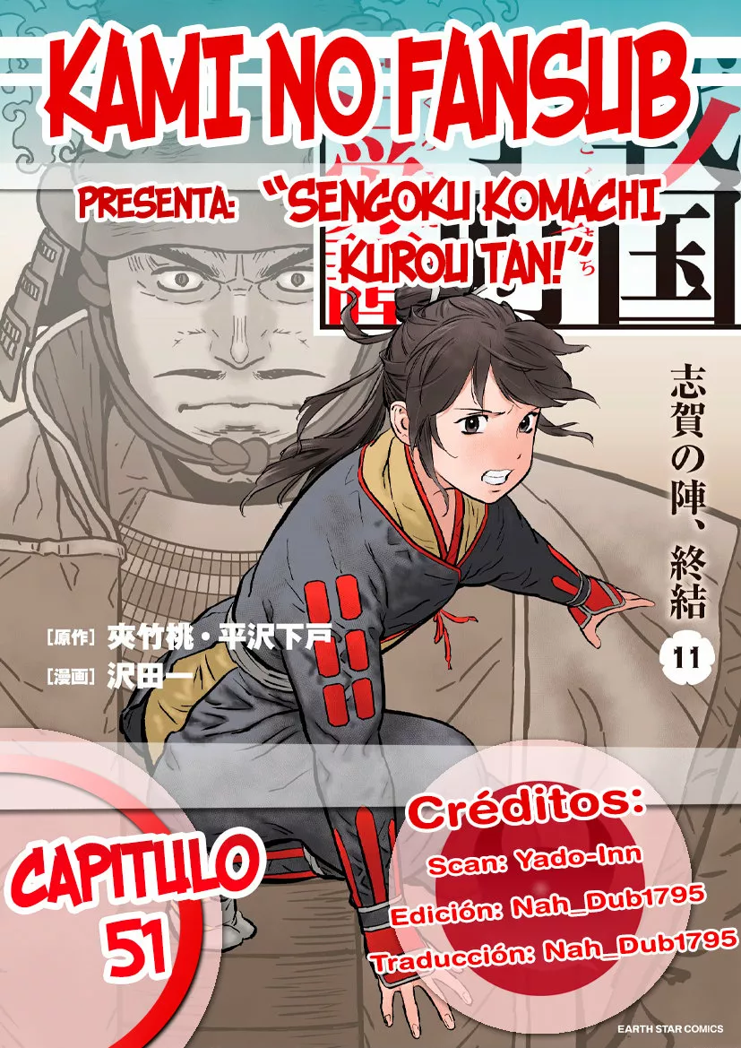Sengoku Komachi Kuroutan: Noukou Giga Capítulo 51 - Page 1