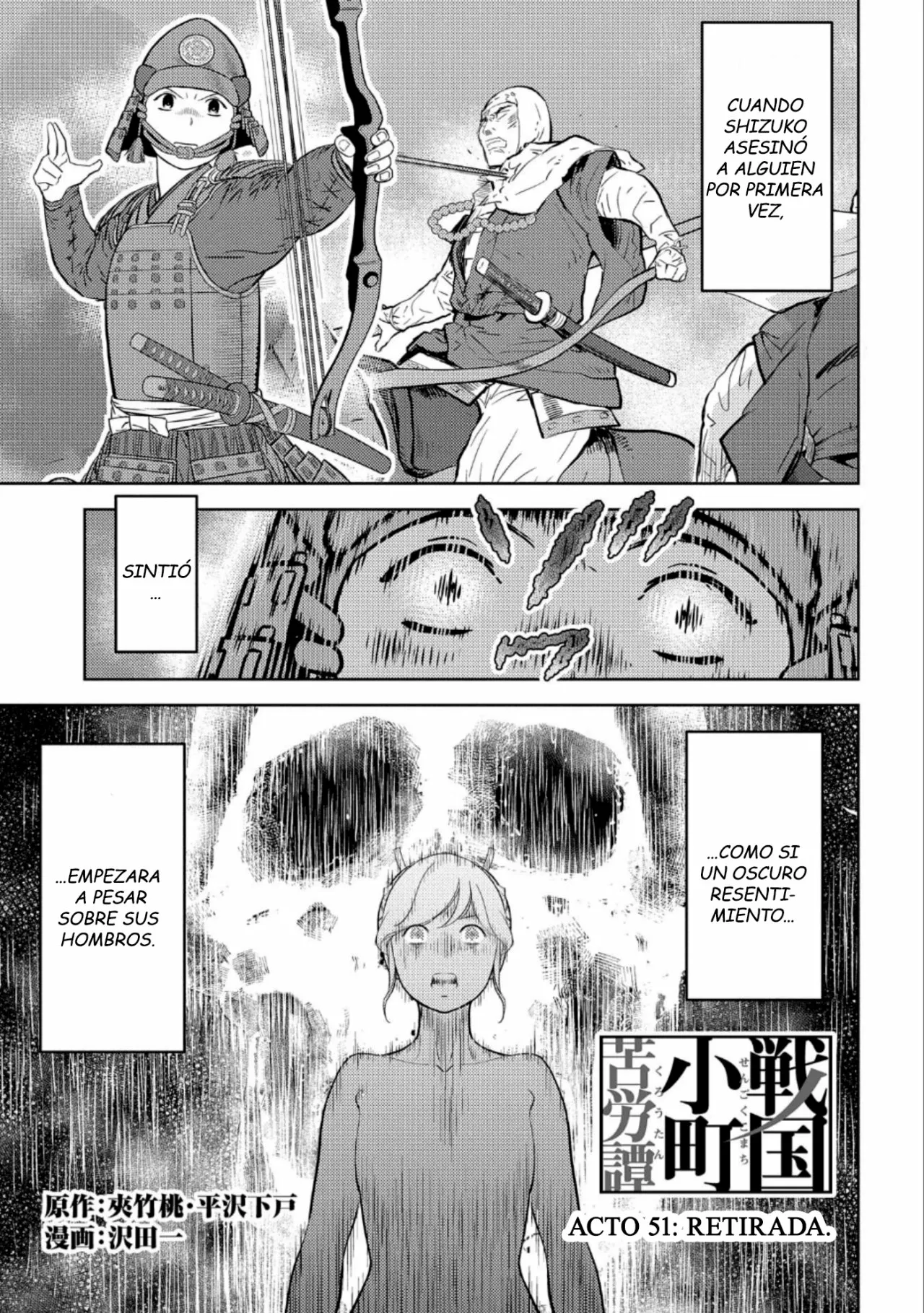 Sengoku Komachi Kuroutan: Noukou Giga Capítulo 51 - Page 2