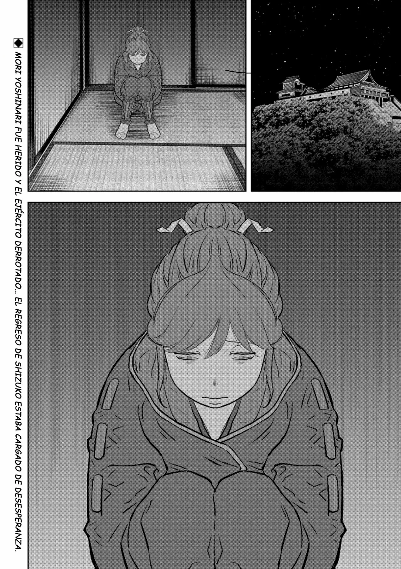 Sengoku Komachi Kuroutan: Noukou Giga Capítulo 51 - Page 32