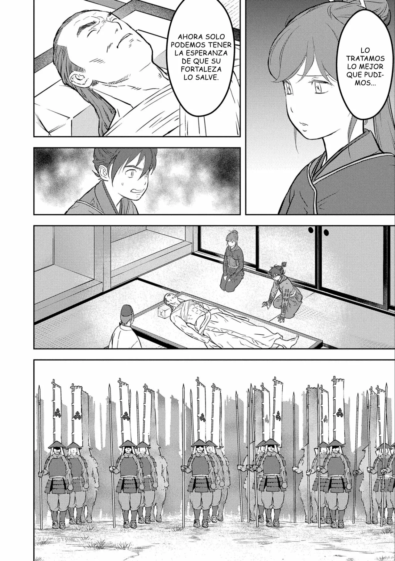 Sengoku Komachi Kuroutan: Noukou Giga Capítulo 52 - Page 3