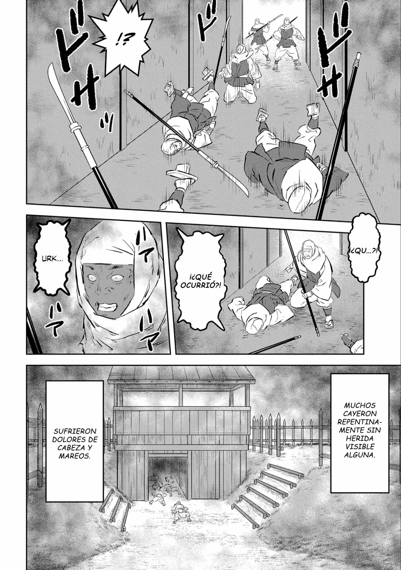 Sengoku Komachi Kuroutan: Noukou Giga Capítulo 54 - Page 10
