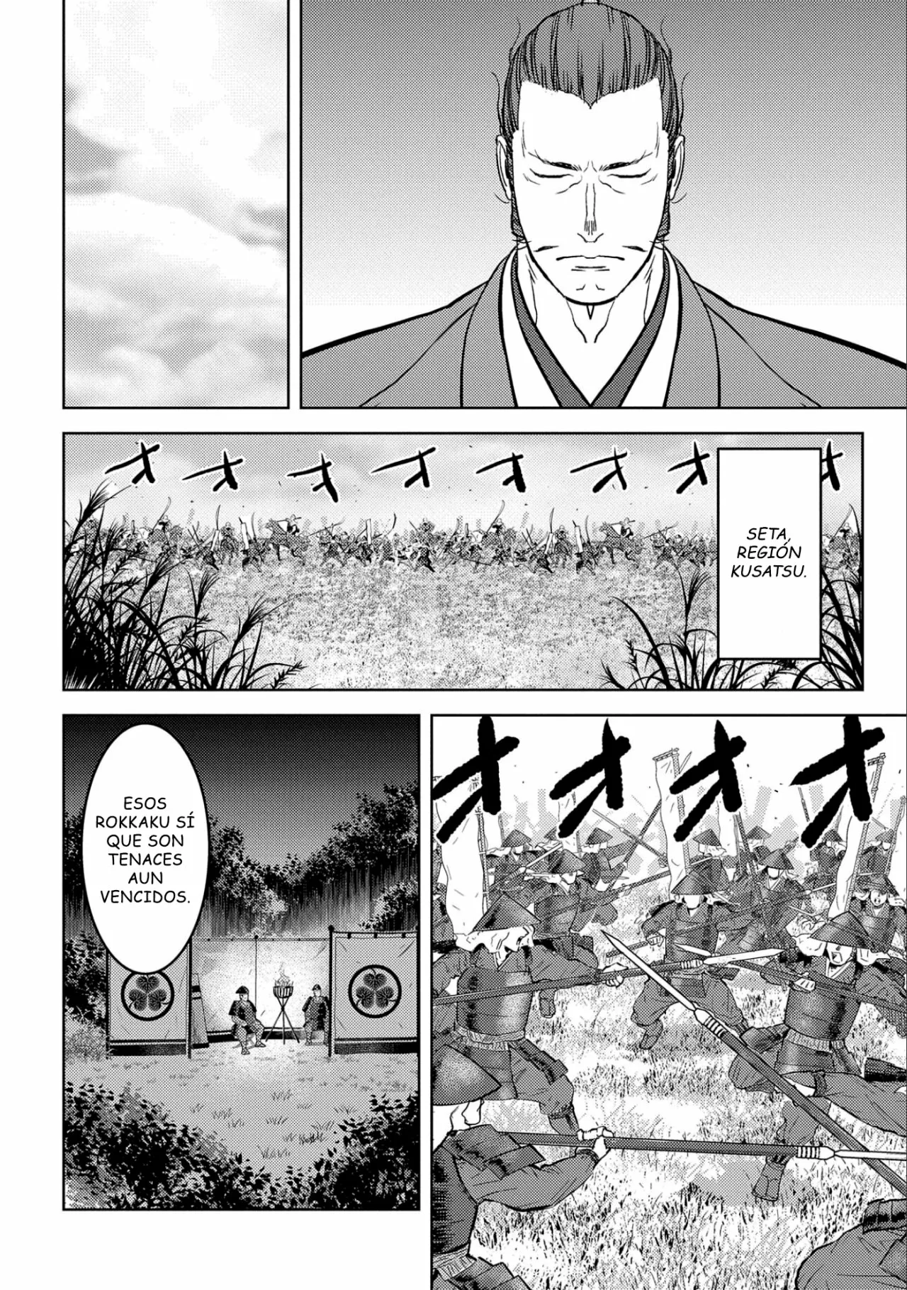Sengoku Komachi Kuroutan: Noukou Giga Capítulo 54 - Page 22