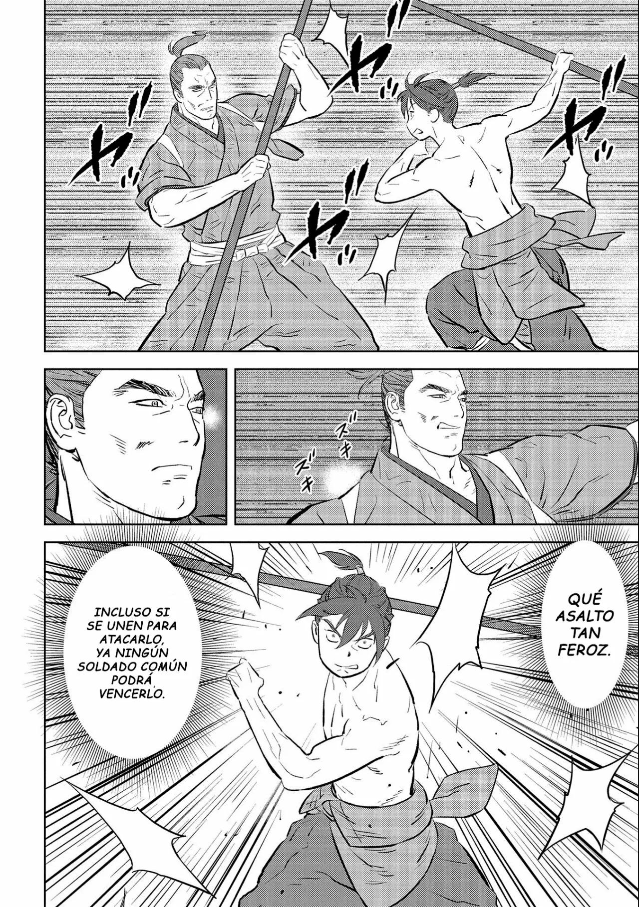 Sengoku Komachi Kuroutan: Noukou Giga Capítulo 58 - Page 15