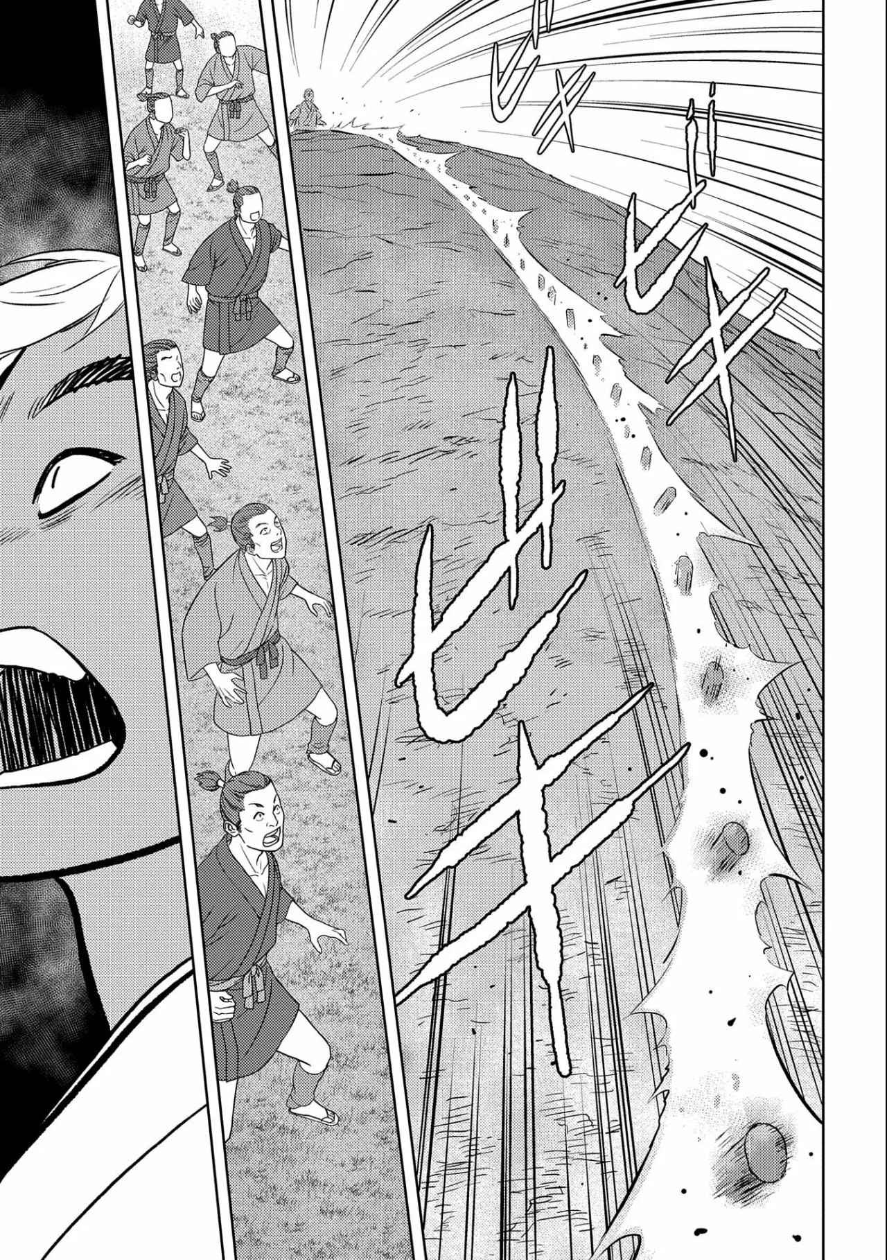 Sengoku Komachi Kuroutan: Noukou Giga Capítulo 59 - Page 28