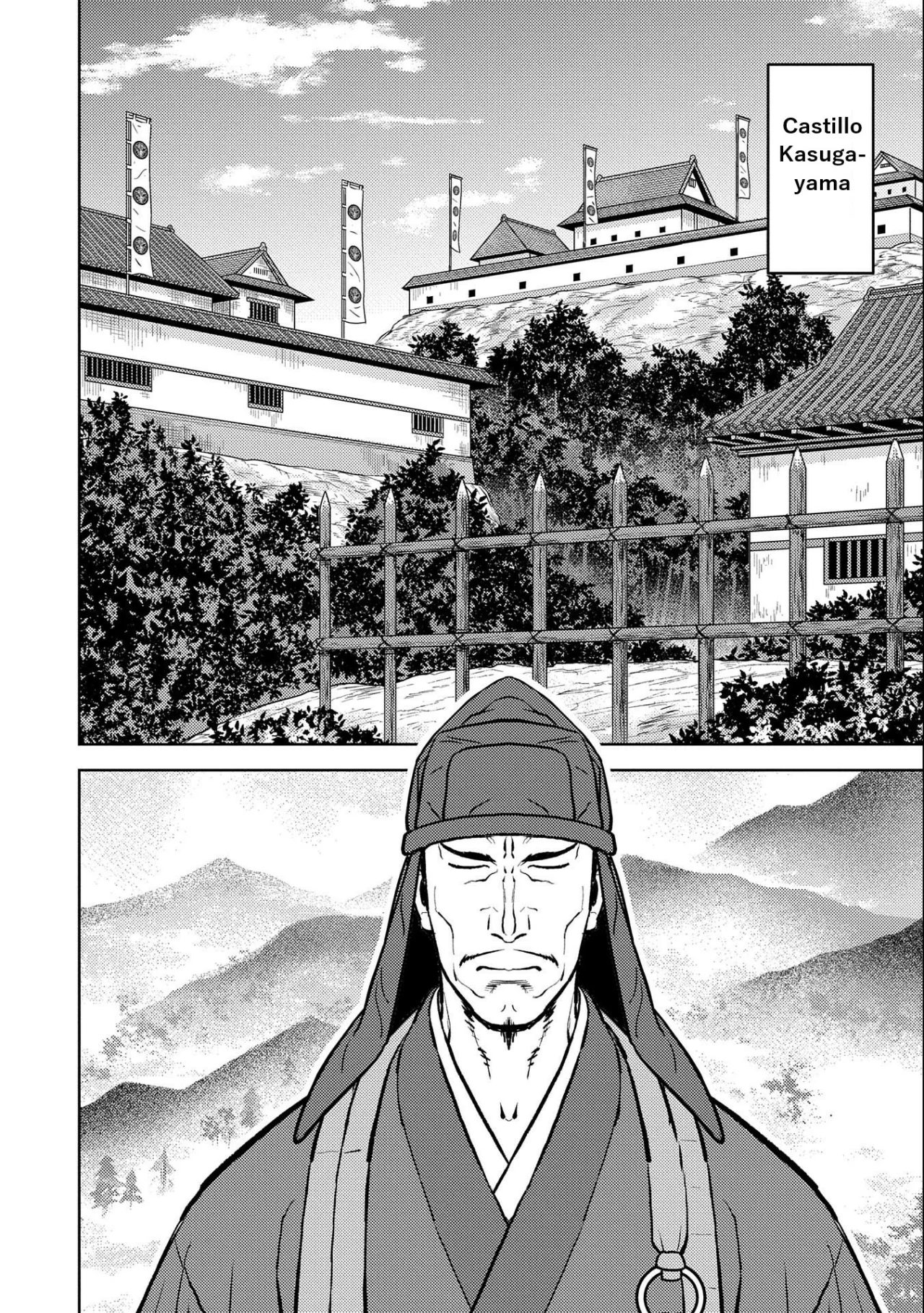 Sengoku Komachi Kuroutan: Noukou Giga Capítulo 60 - Page 21