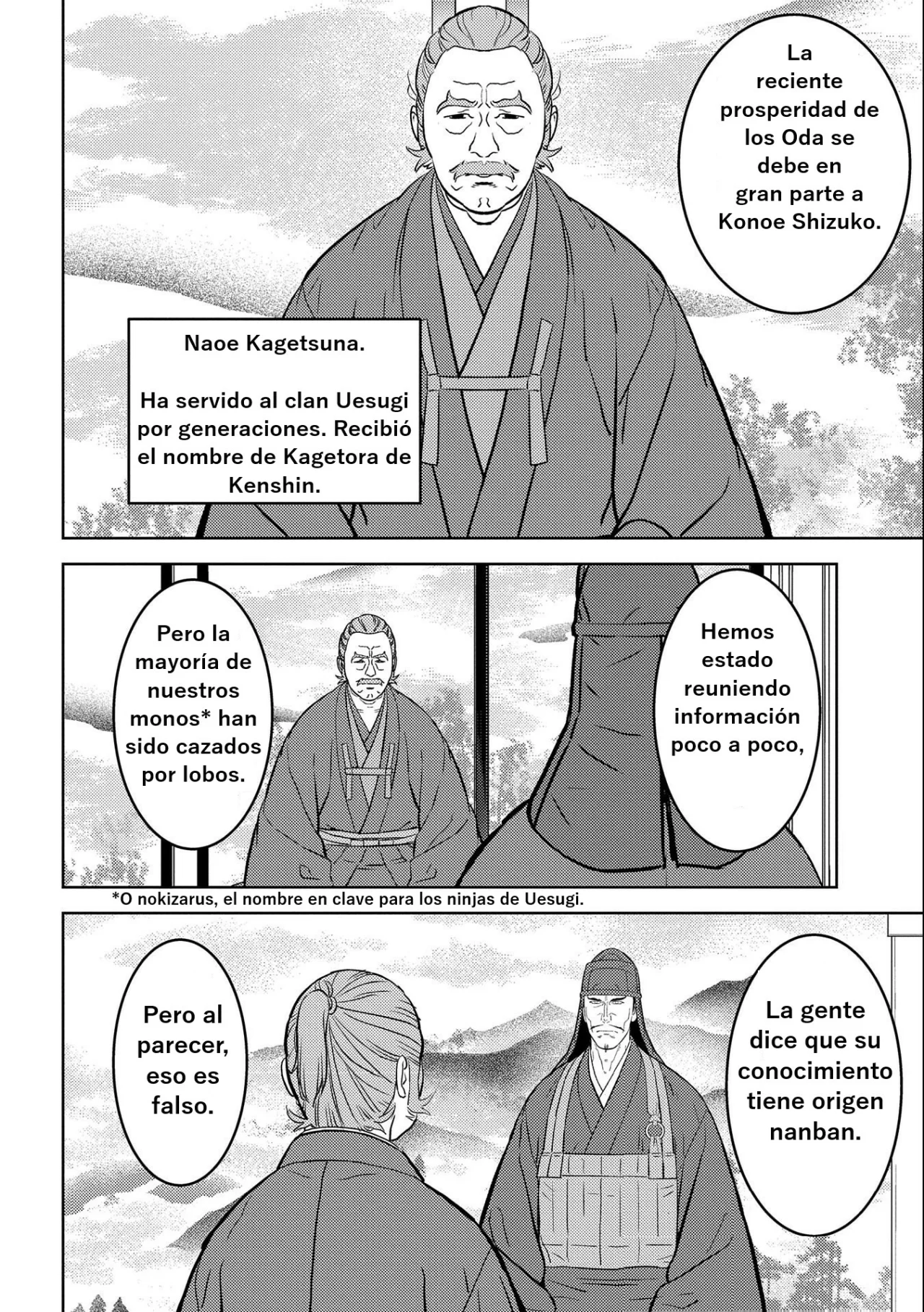 Sengoku Komachi Kuroutan: Noukou Giga Capítulo 60 - Page 23