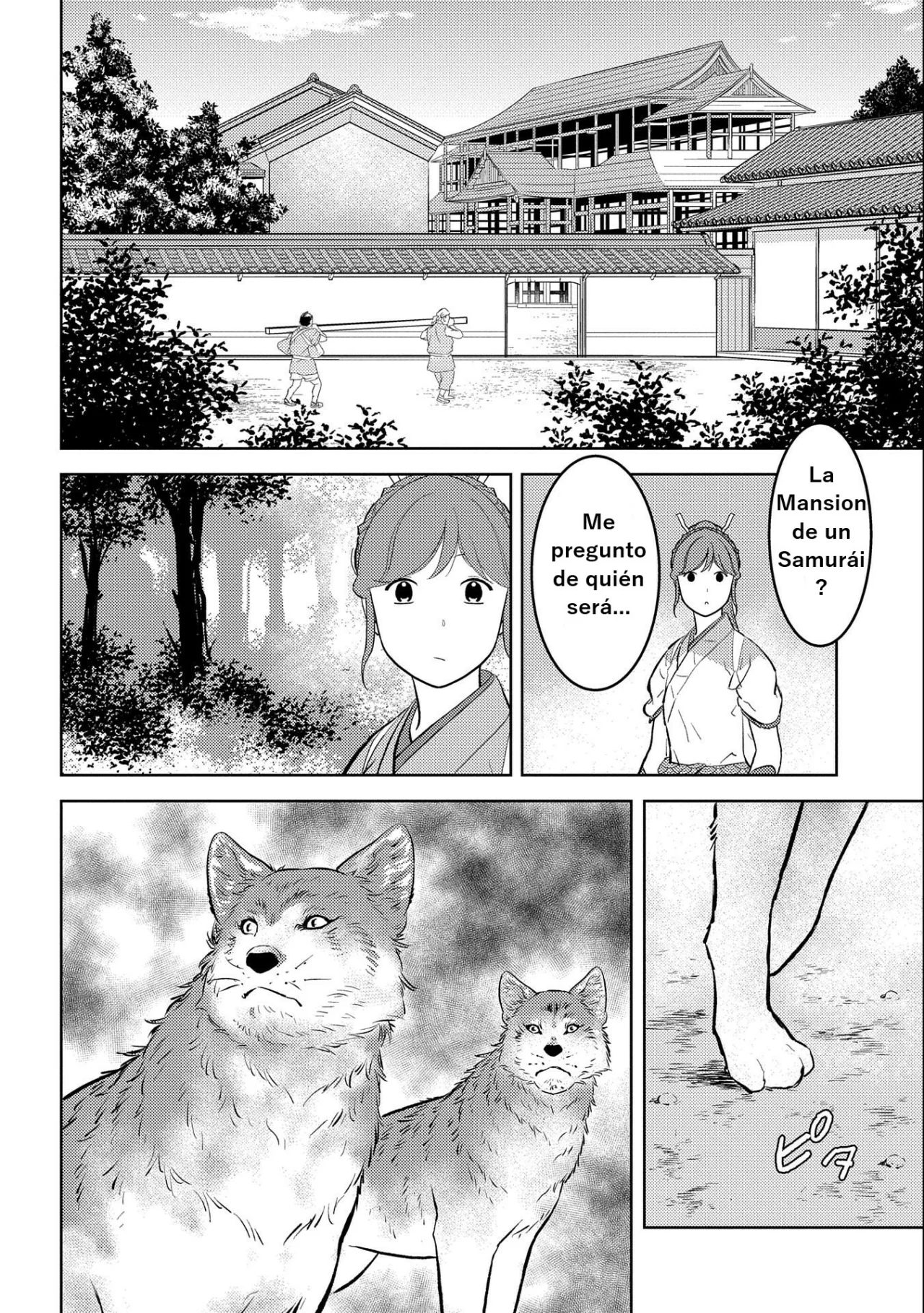 Sengoku Komachi Kuroutan: Noukou Giga Capítulo 60 - Page 5
