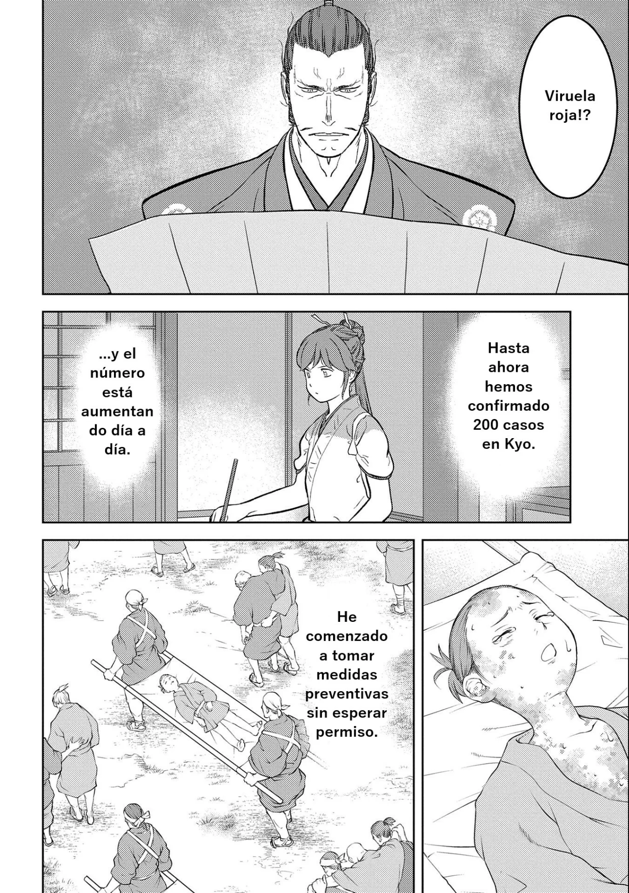 Sengoku Komachi Kuroutan: Noukou Giga Capítulo 61 - Page 14