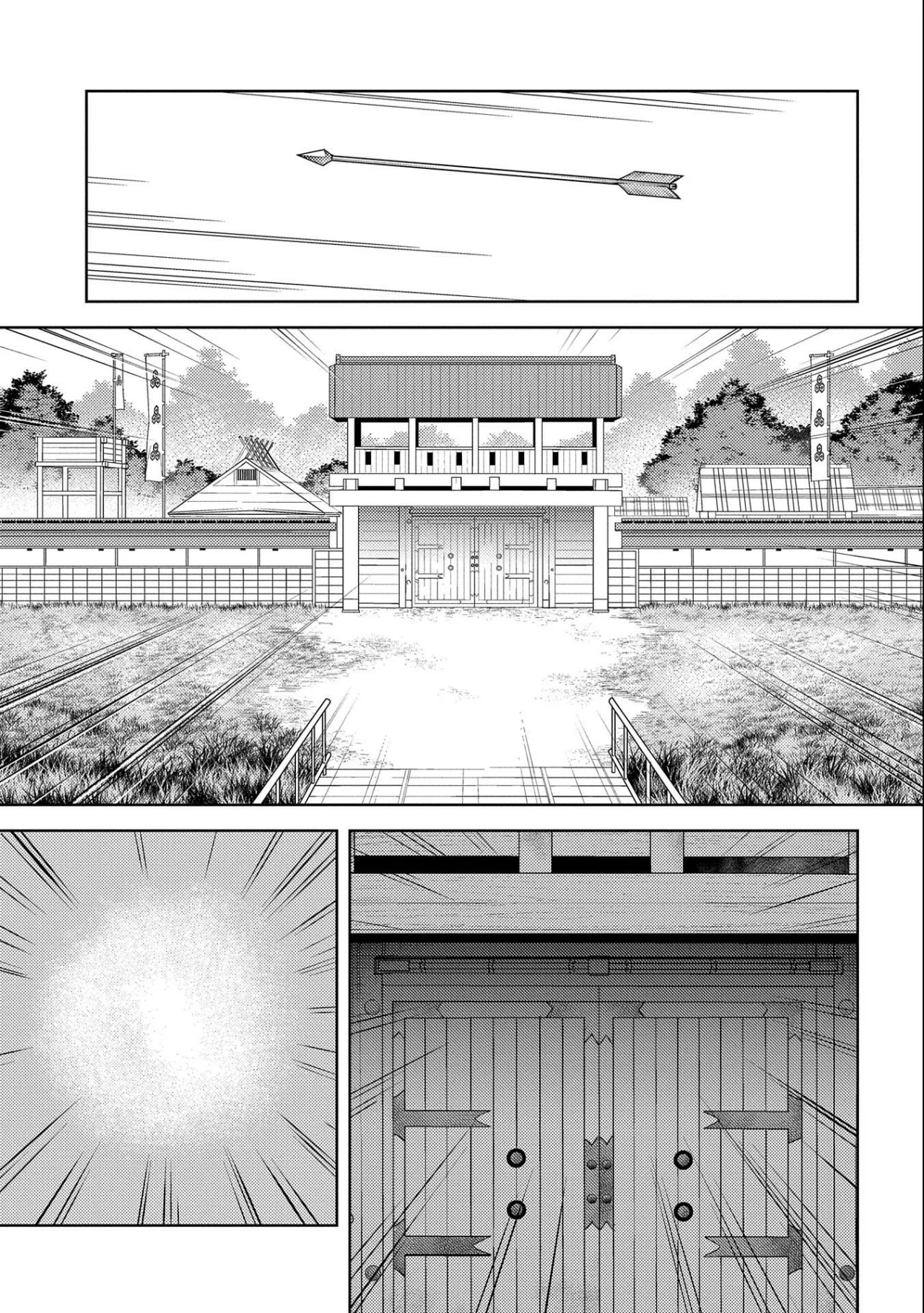 Sengoku Komachi Kuroutan: Noukou Giga Capítulo 65 - Page 12