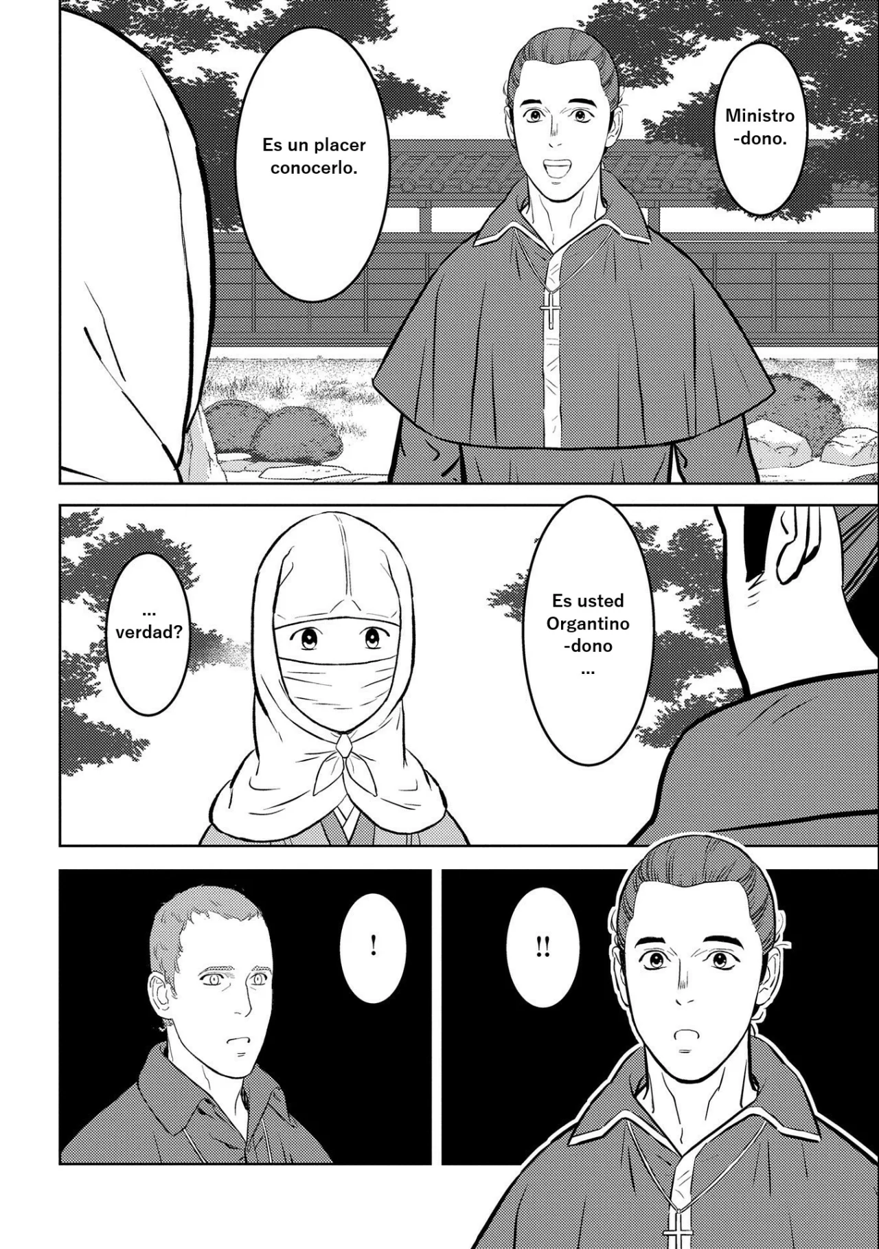 Sengoku Komachi Kuroutan: Noukou Giga Capítulo 66 - Page 10