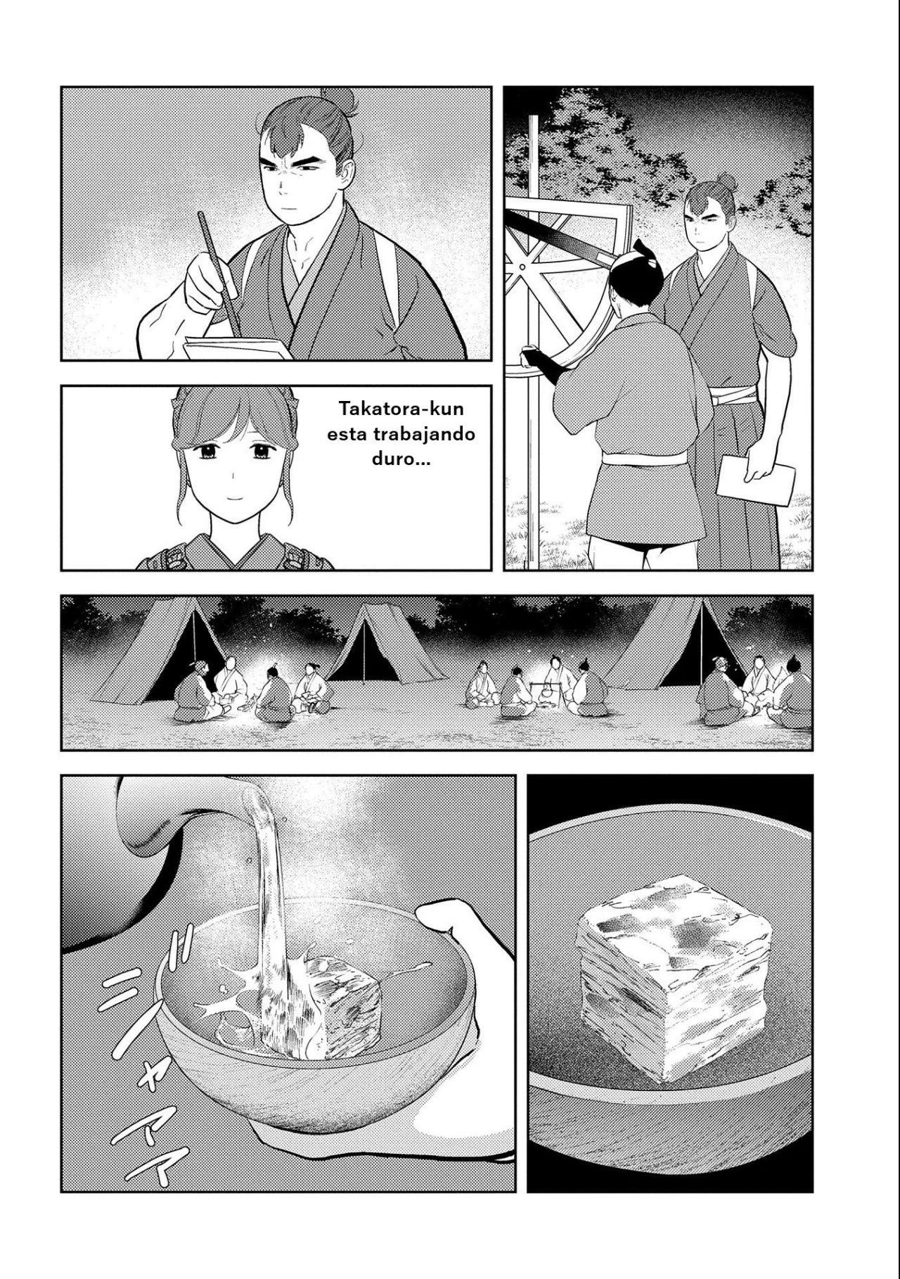 Sengoku Komachi Kuroutan: Noukou Giga Capítulo 66 - Page 22
