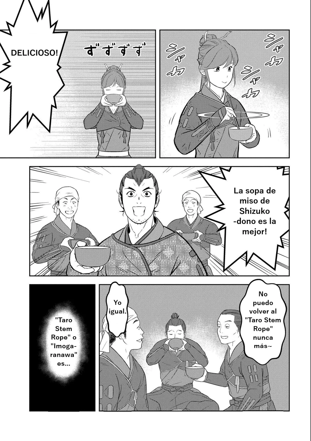Sengoku Komachi Kuroutan: Noukou Giga Capítulo 66 - Page 23