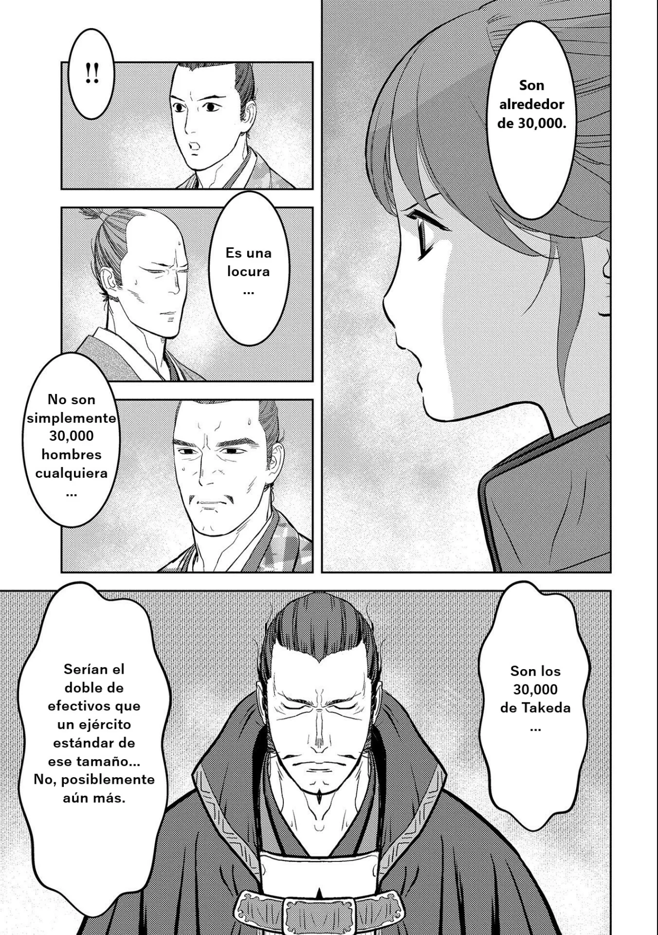 Sengoku Komachi Kuroutan: Noukou Giga Capítulo 67 - Page 6