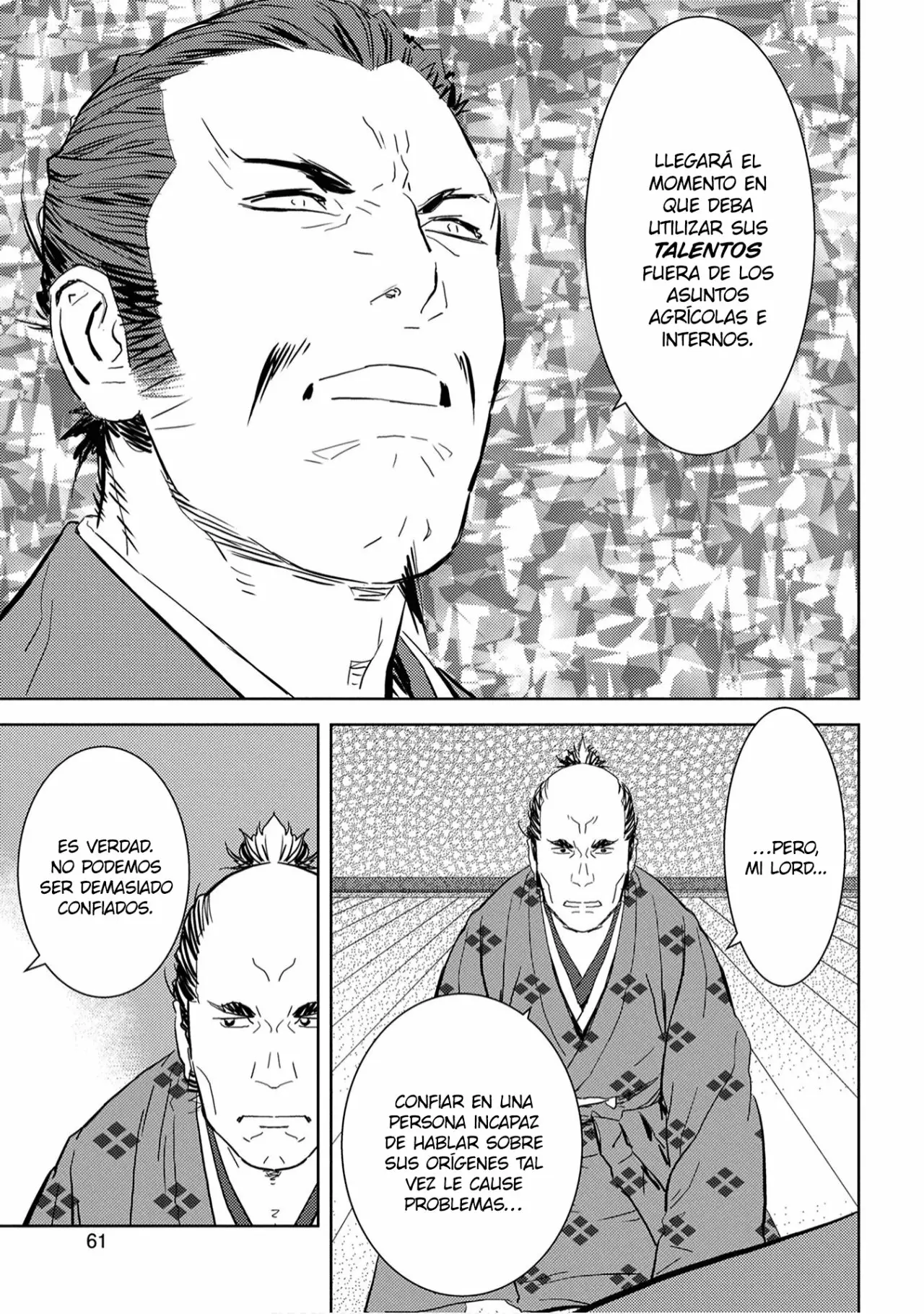 Sengoku Komachi Kuroutan: Noukou Giga Capítulo 7 - Page 25