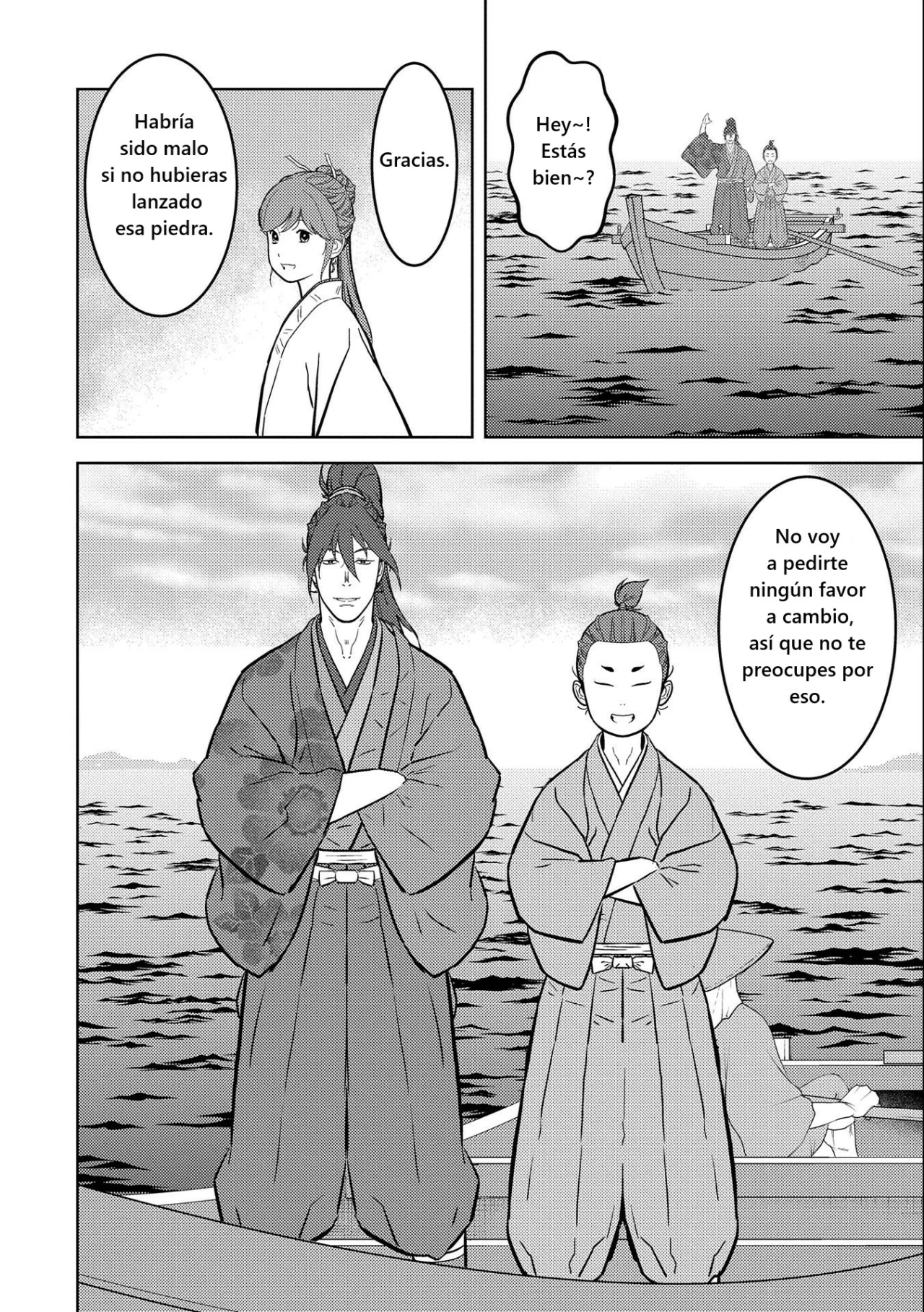 Sengoku Komachi Kuroutan: Noukou Giga Capítulo 70 - Page 17