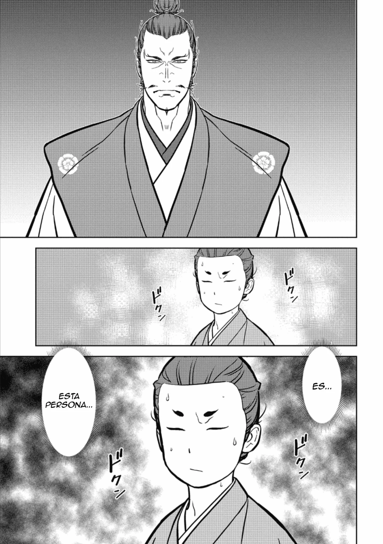 Sengoku Komachi Kuroutan: Noukou Giga Capítulo 72 - Page 8
