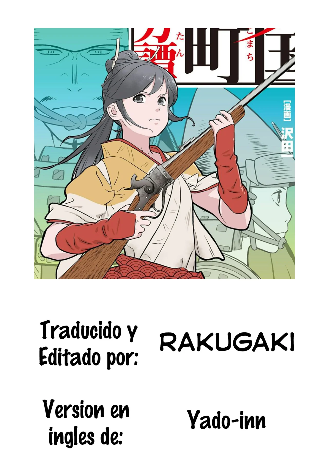 Sengoku Komachi Kuroutan: Noukou Giga Capítulo 73 - Page 1