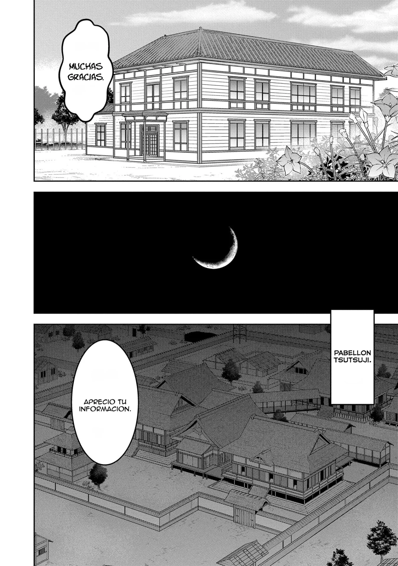 Sengoku Komachi Kuroutan: Noukou Giga Capítulo 76 - Page 14