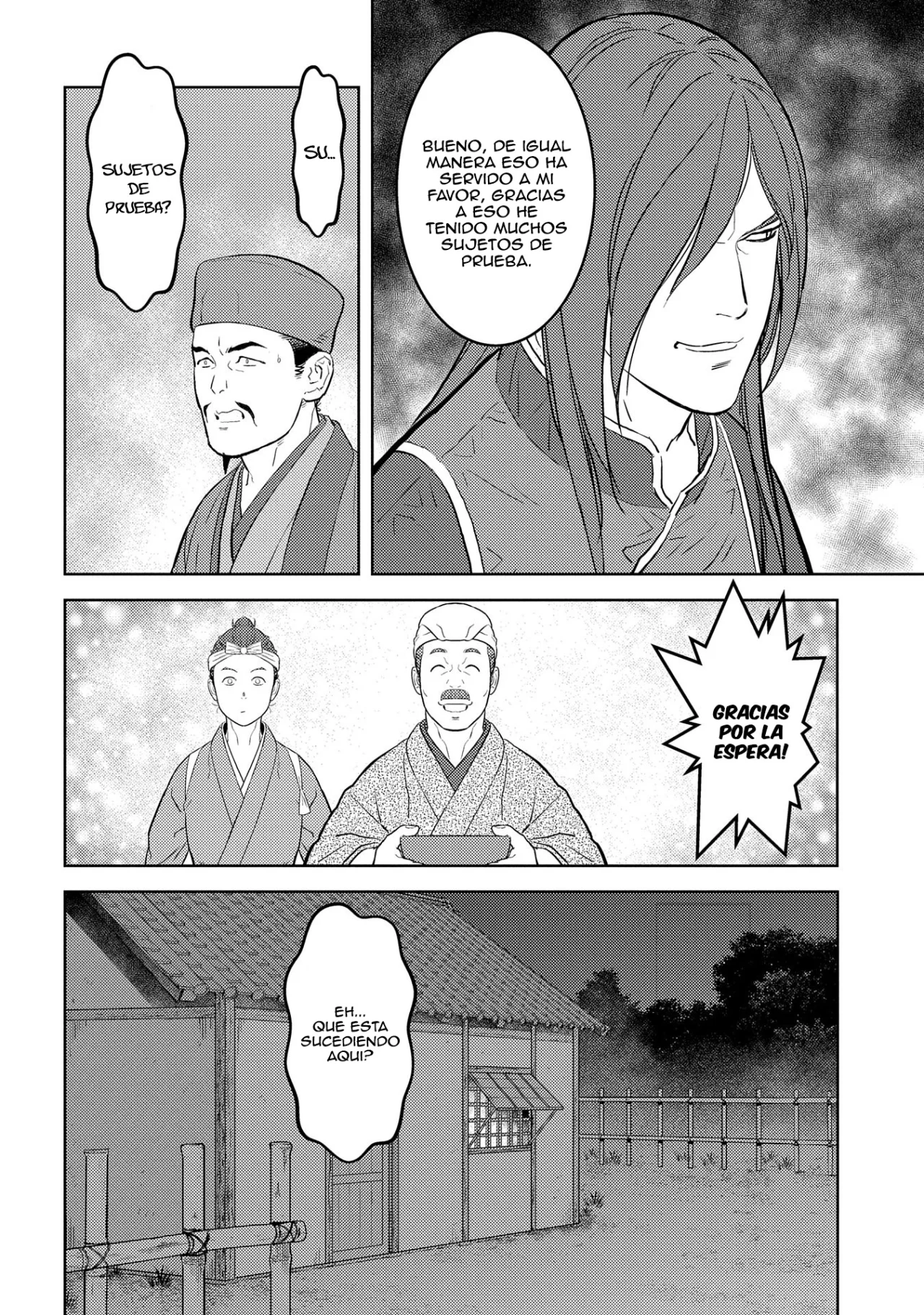 Sengoku Komachi Kuroutan: Noukou Giga Capítulo 77 - Page 17
