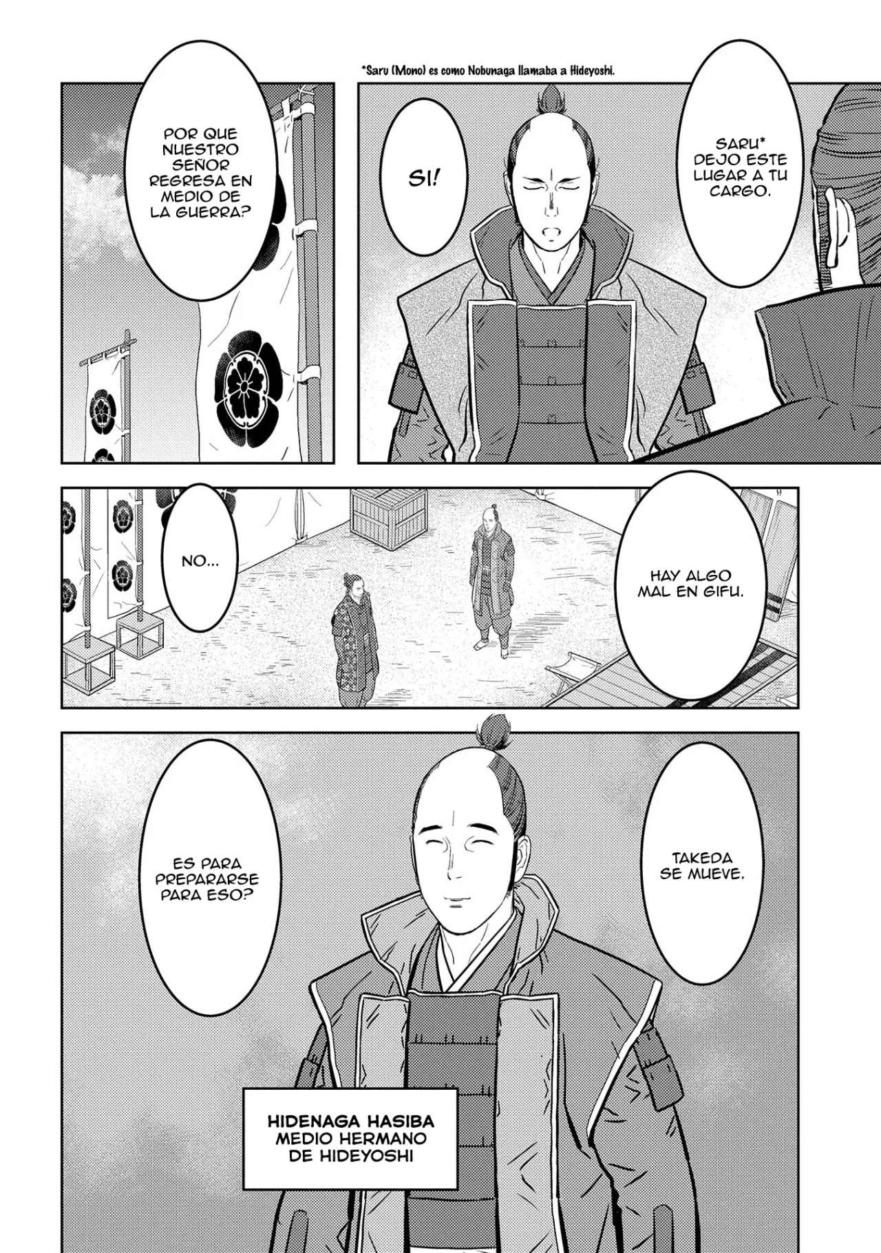 Sengoku Komachi Kuroutan: Noukou Giga Capítulo 77 - Page 3