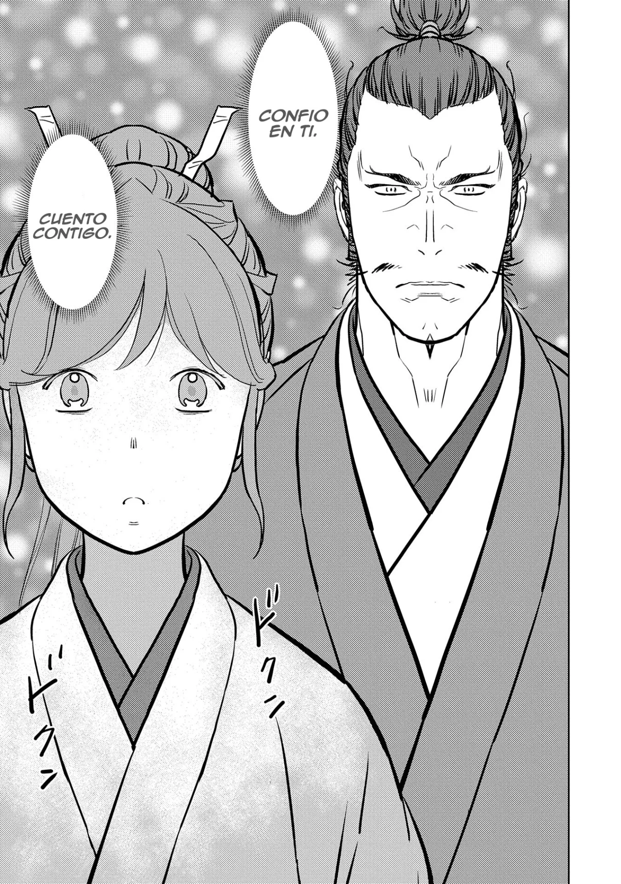 Sengoku Komachi Kuroutan: Noukou Giga Capítulo 77 - Page 30