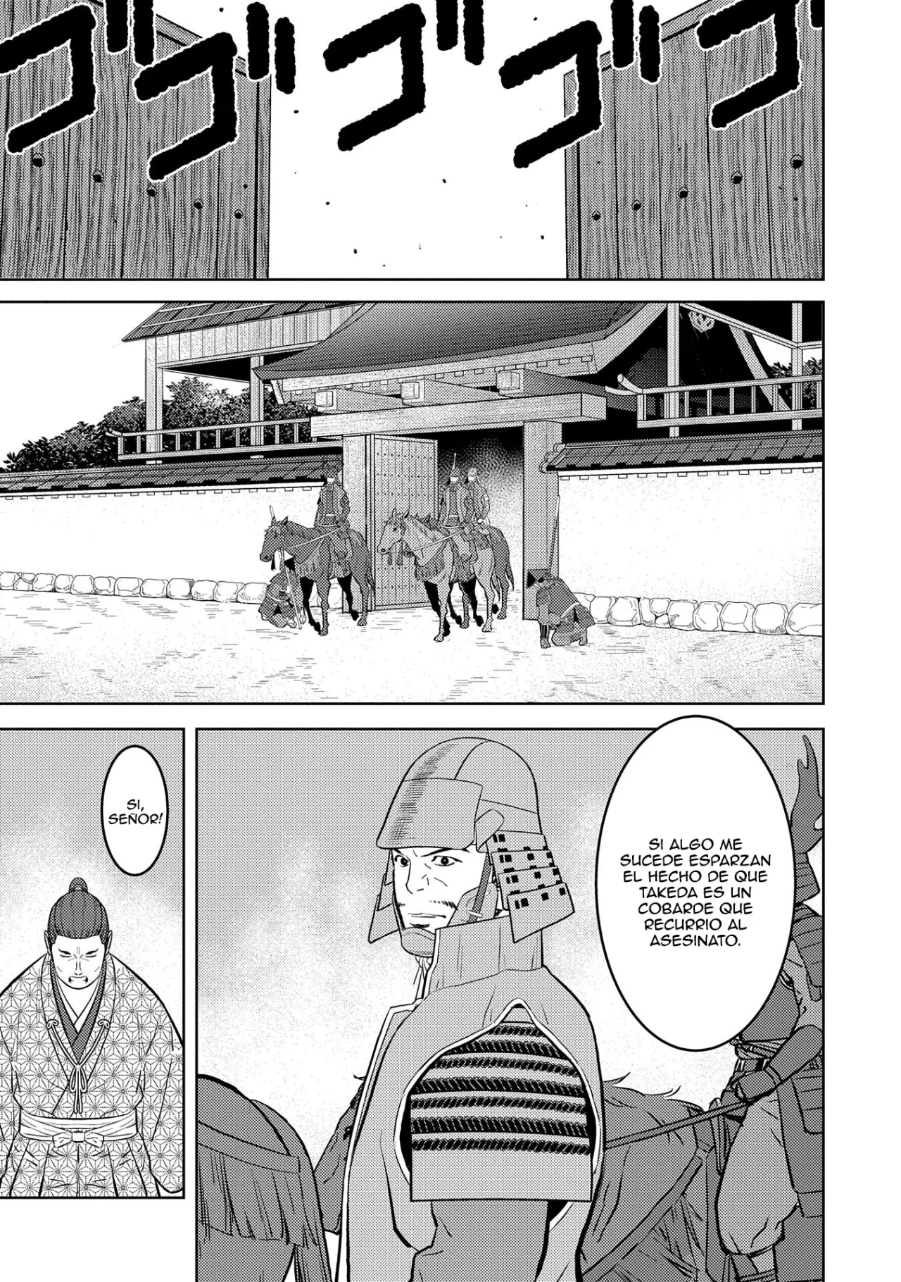 Sengoku Komachi Kuroutan: Noukou Giga Capítulo 78 - Page 11
