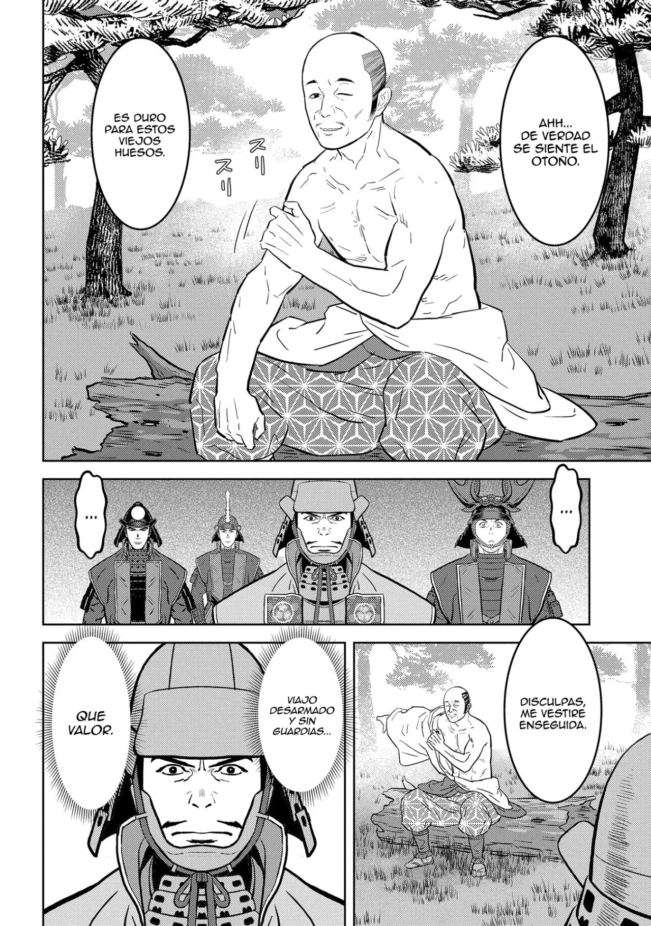 Sengoku Komachi Kuroutan: Noukou Giga Capítulo 78 - Page 14