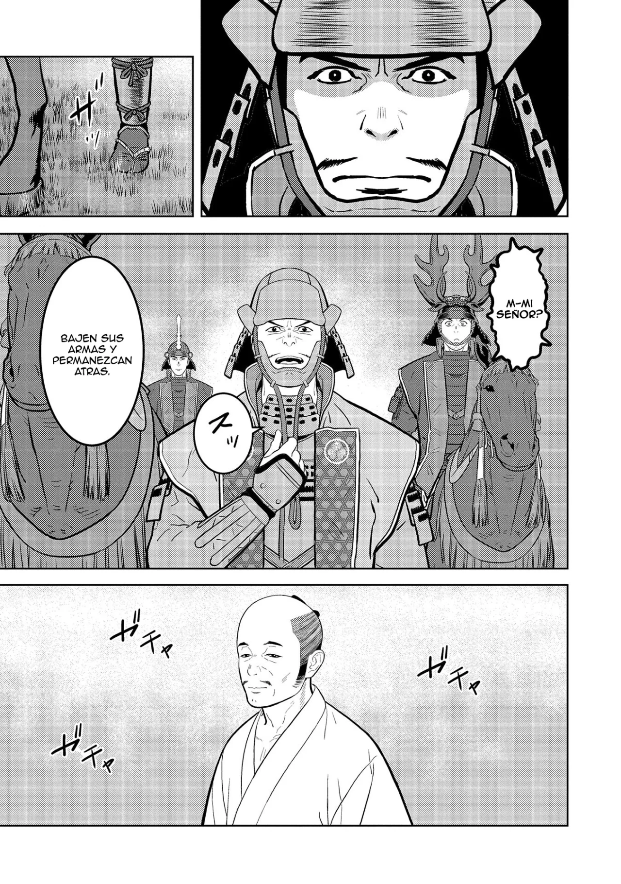 Sengoku Komachi Kuroutan: Noukou Giga Capítulo 78 - Page 15